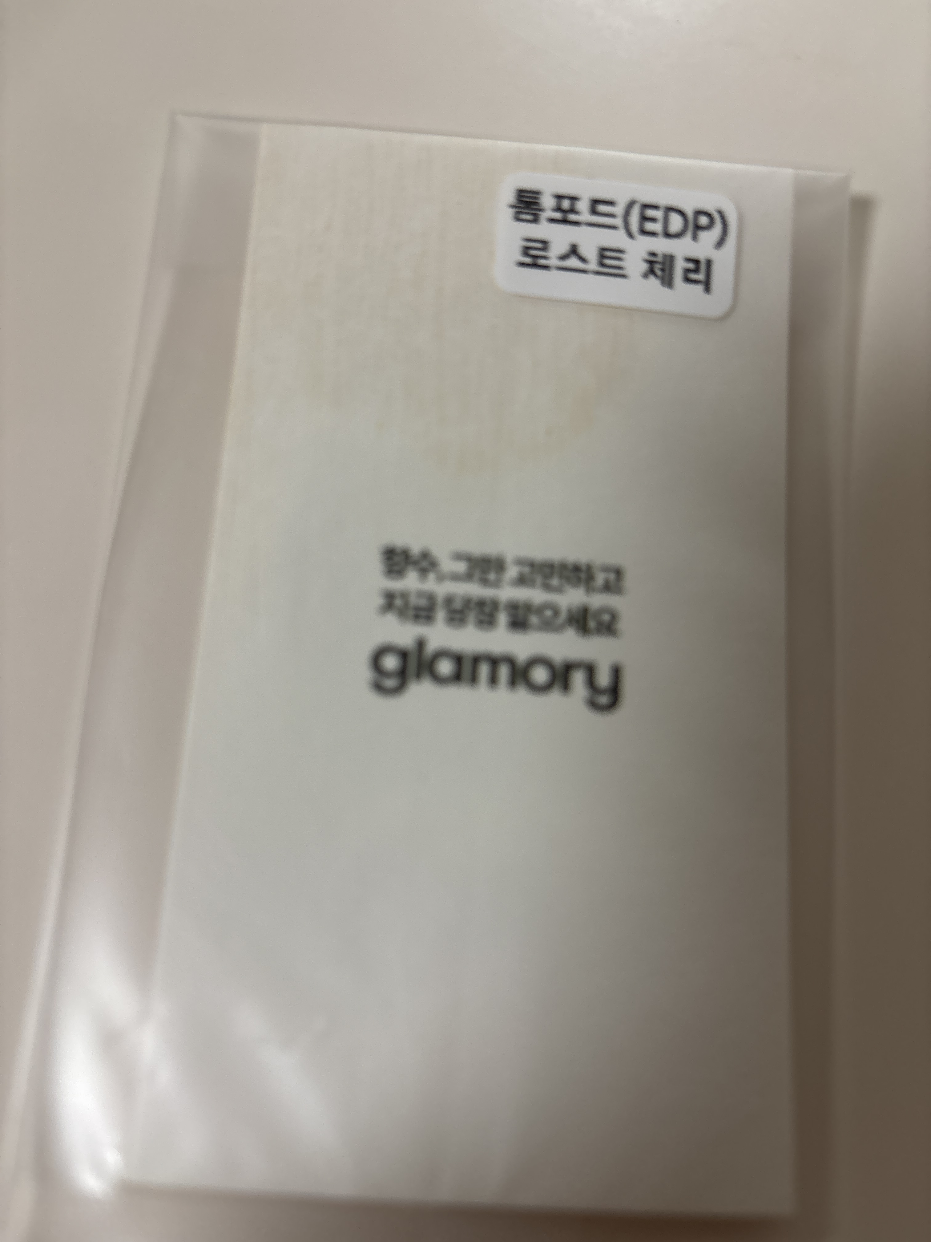 리뷰 이미지