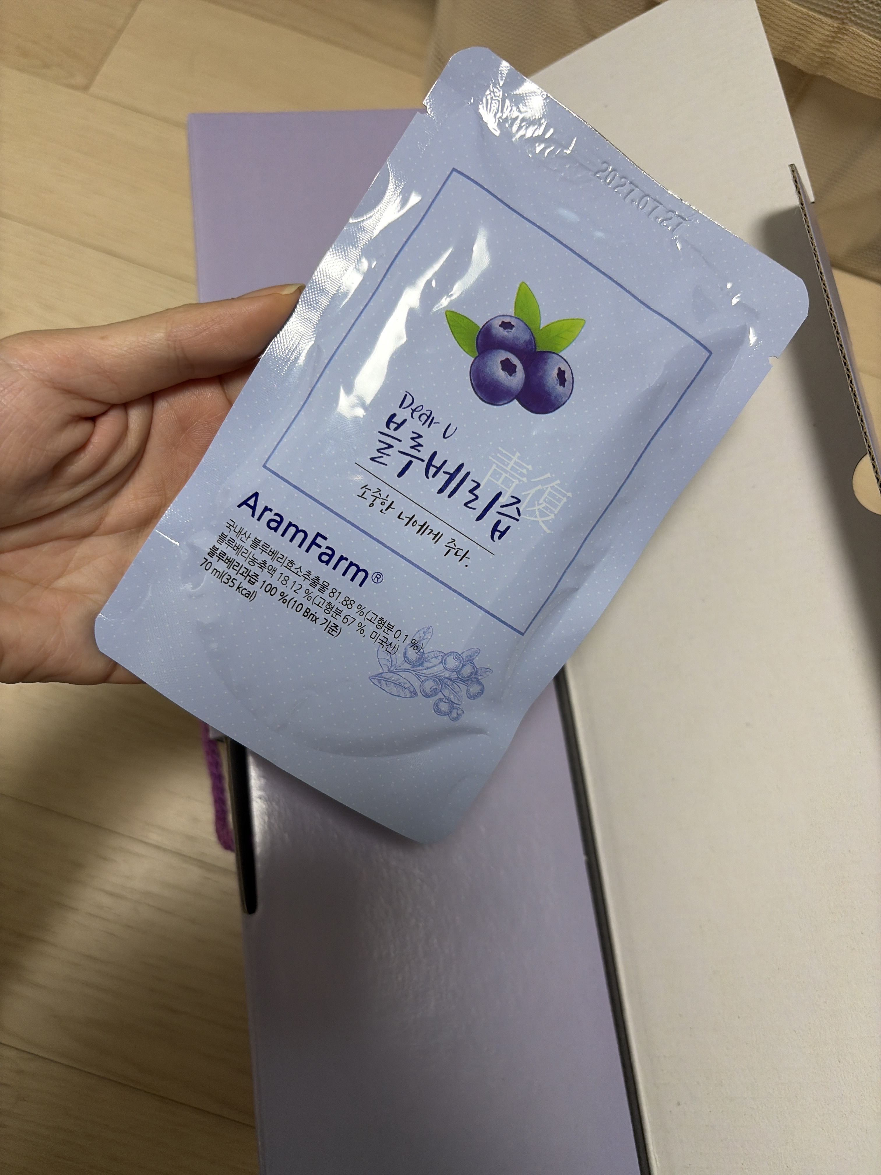 리뷰 이미지