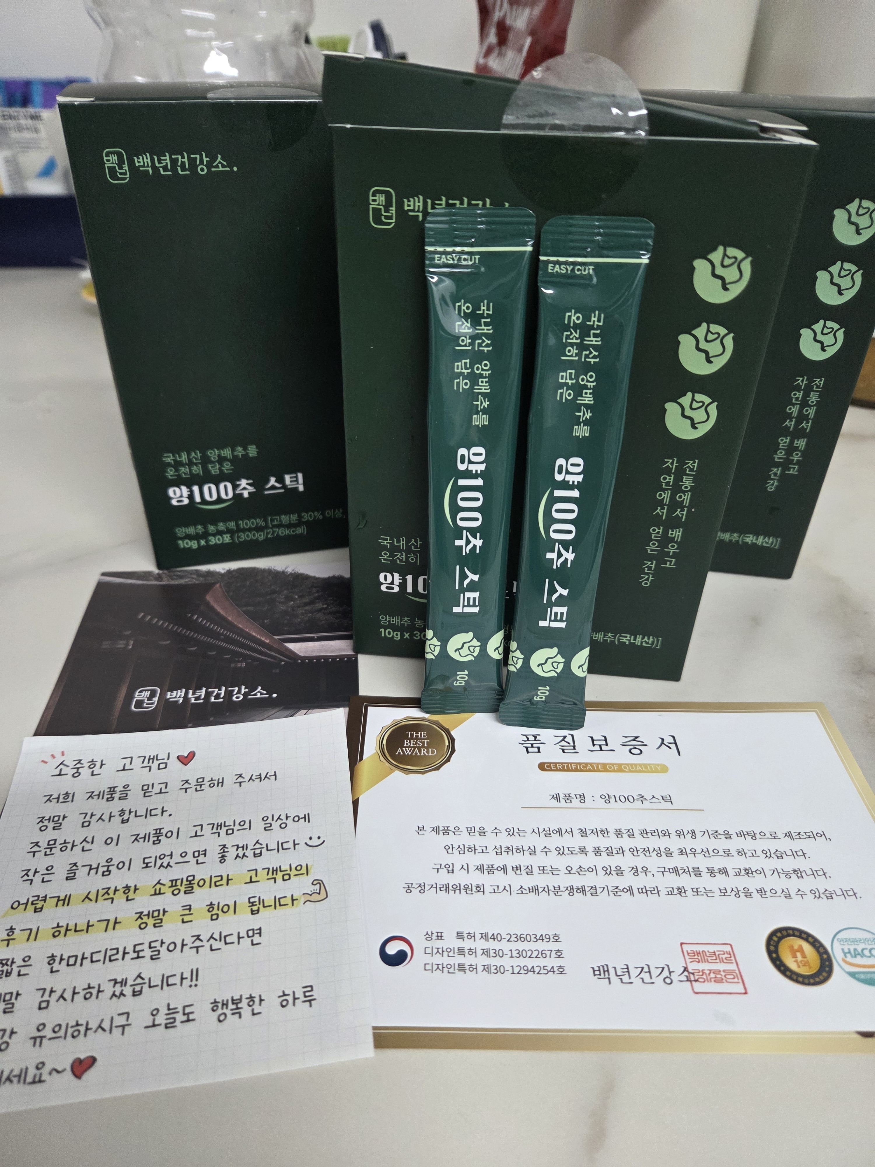리뷰 이미지