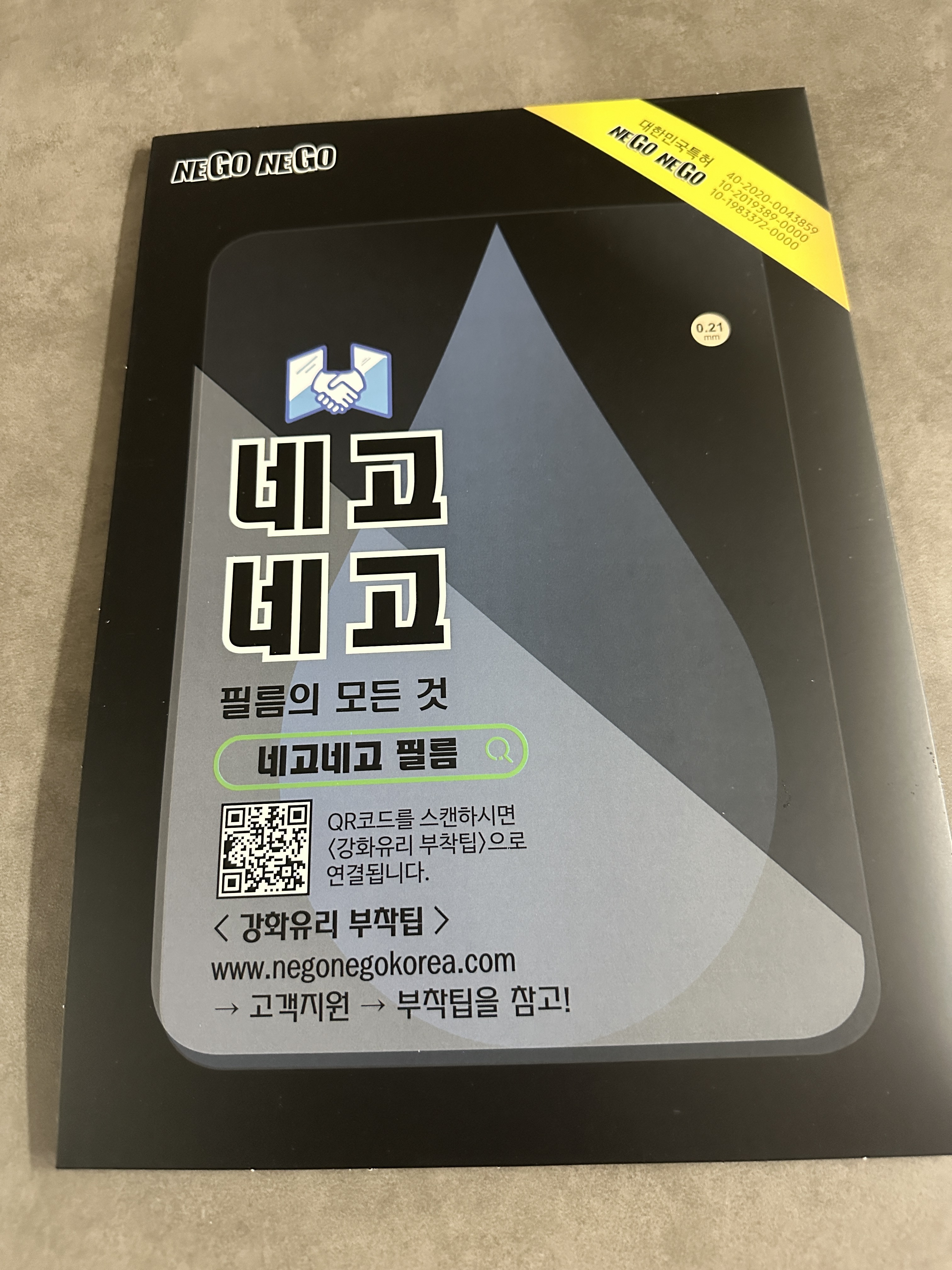 리뷰 이미지