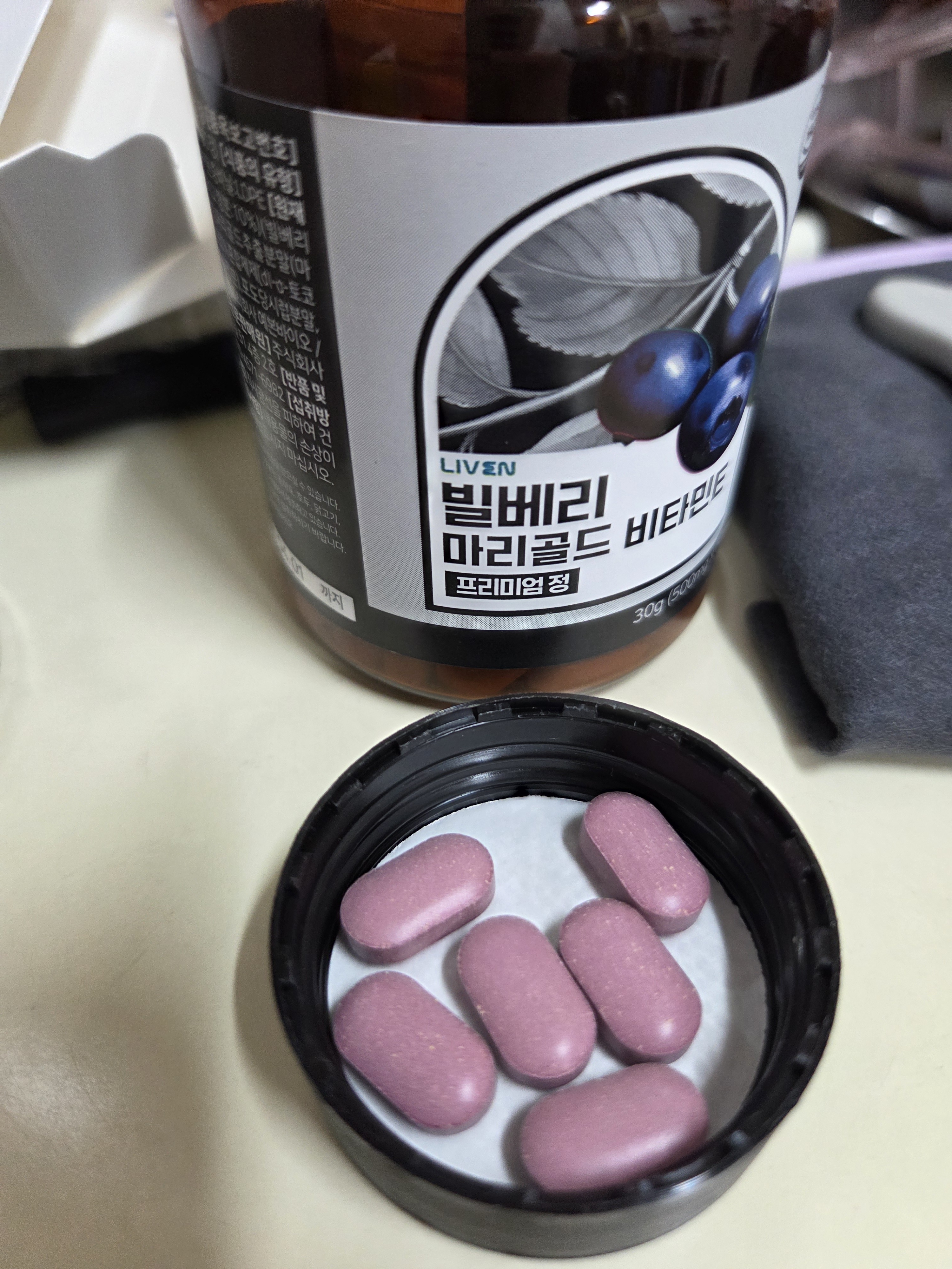 리뷰 이미지