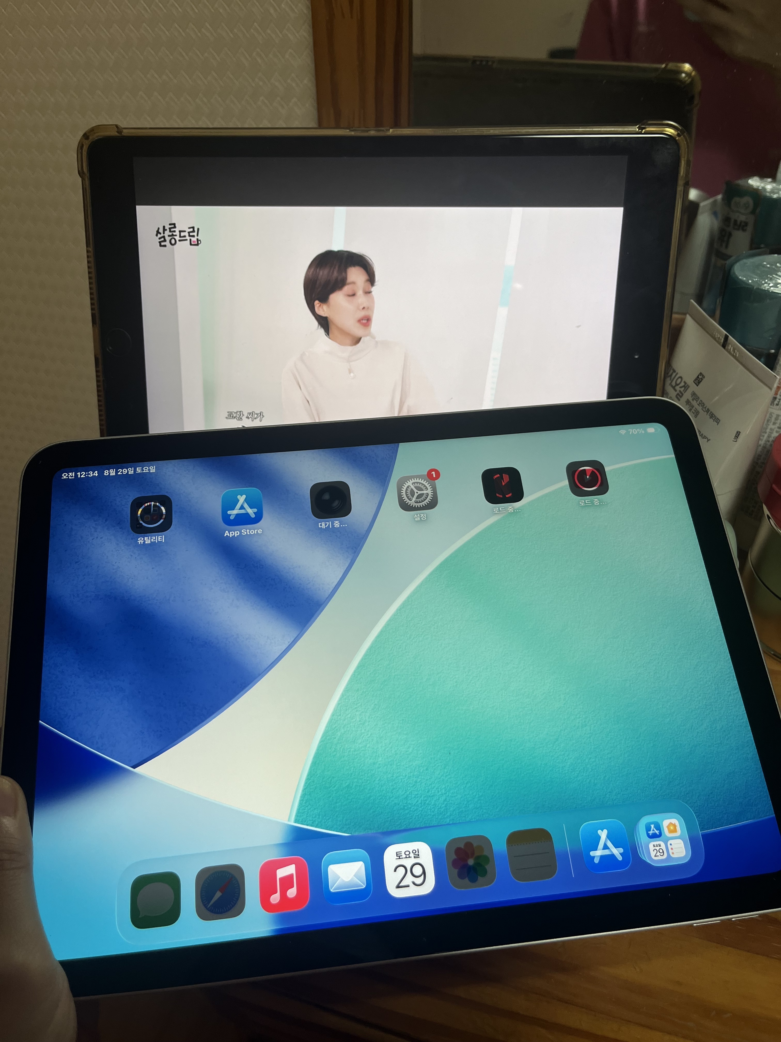 리뷰 이미지