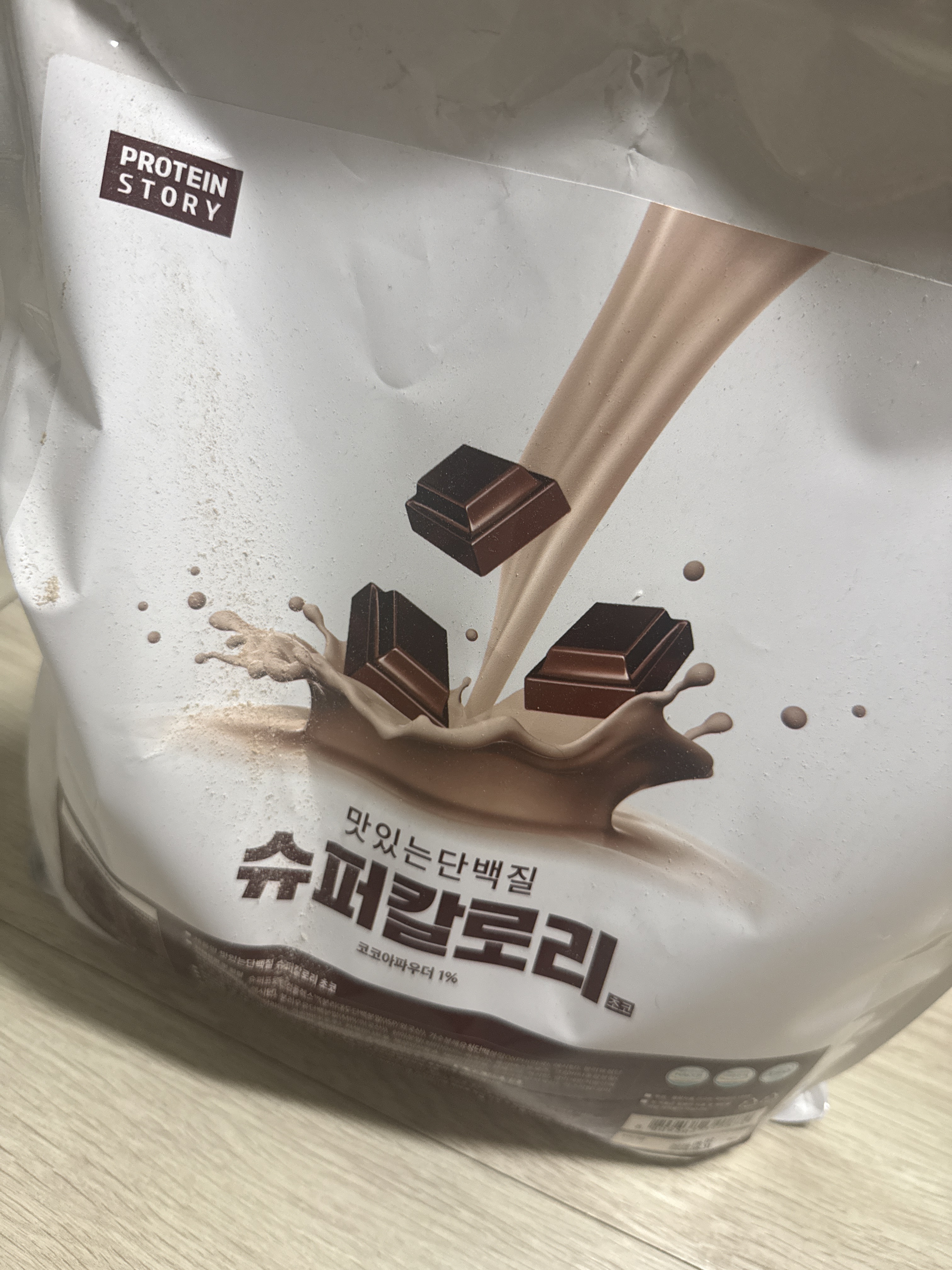 리뷰 이미지