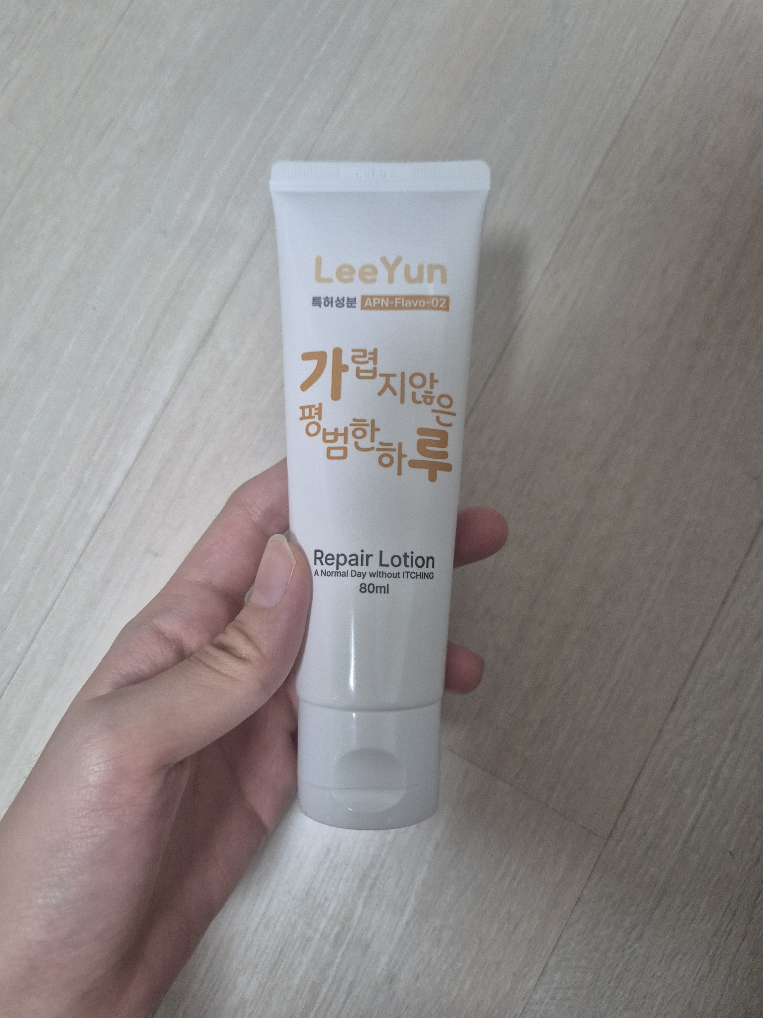 리뷰 이미지