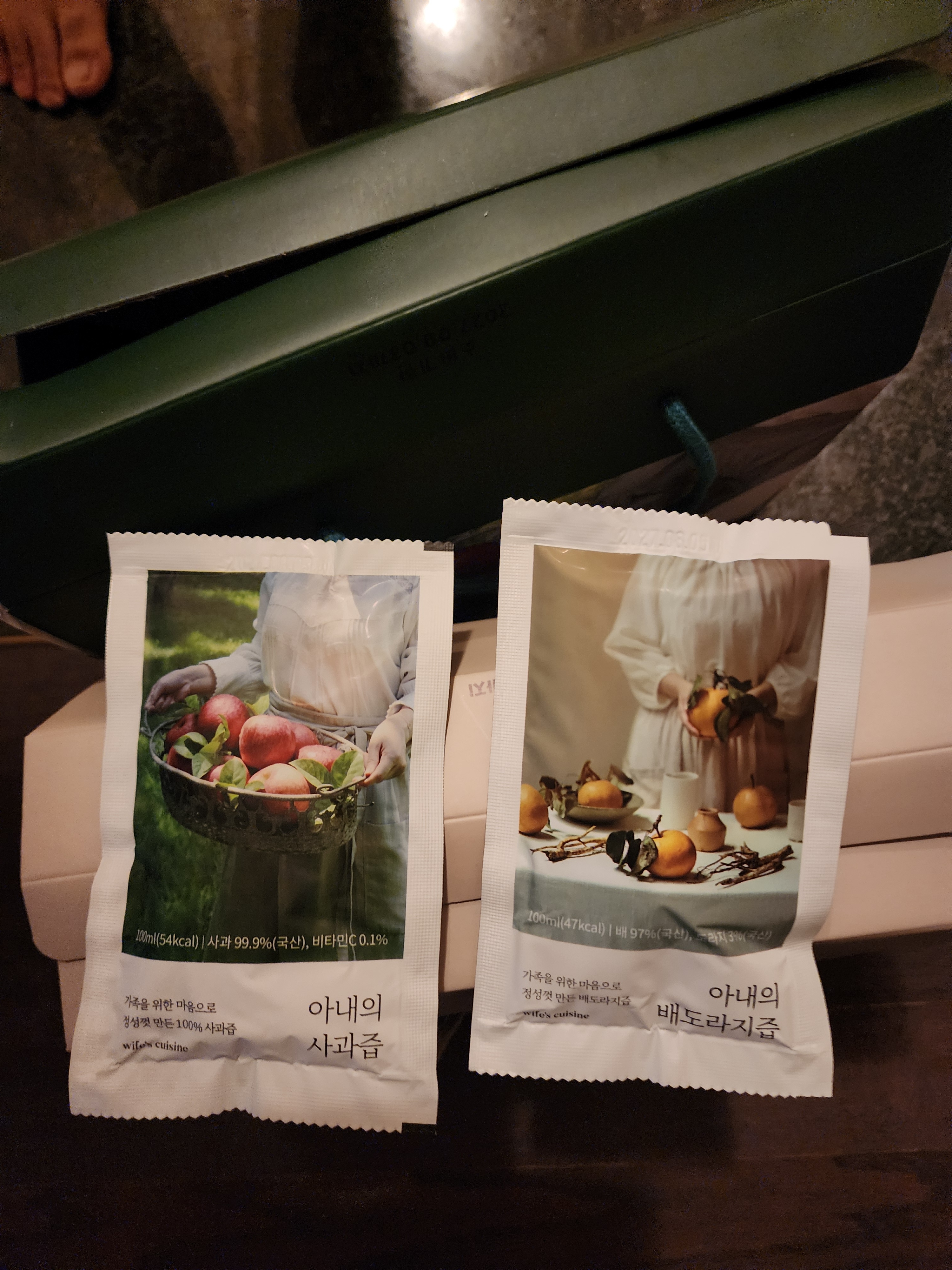 리뷰 이미지