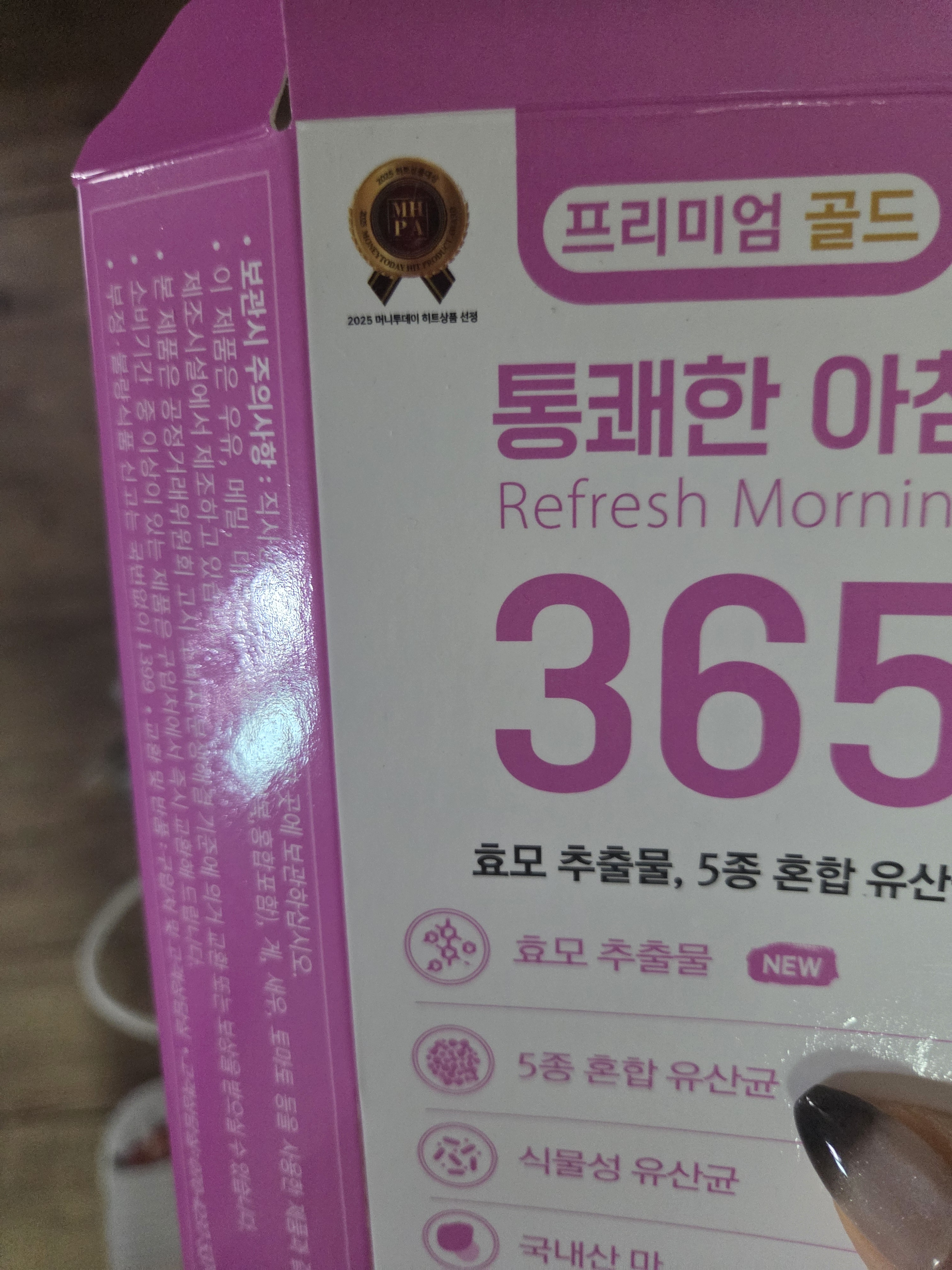 리뷰 이미지