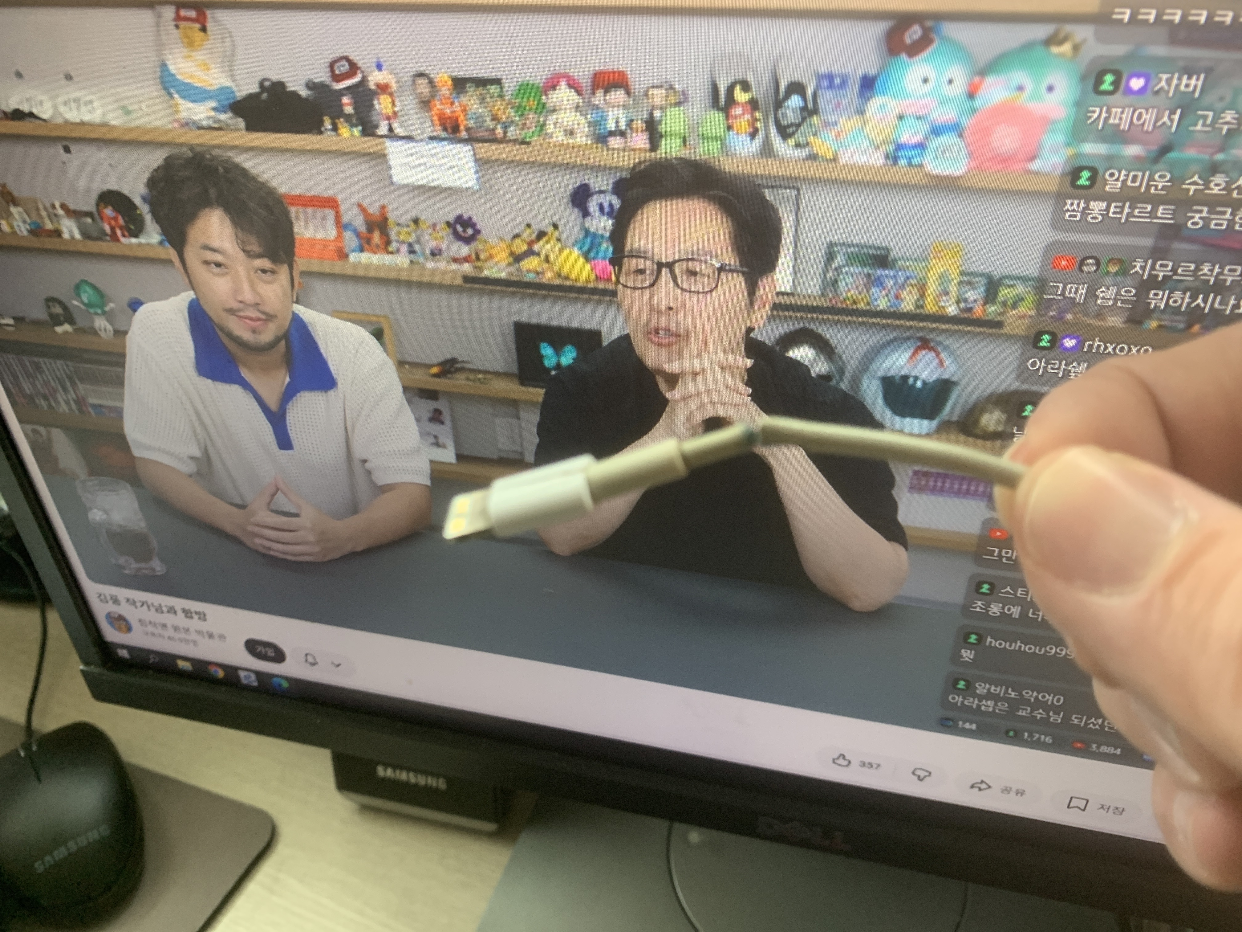 리뷰 이미지