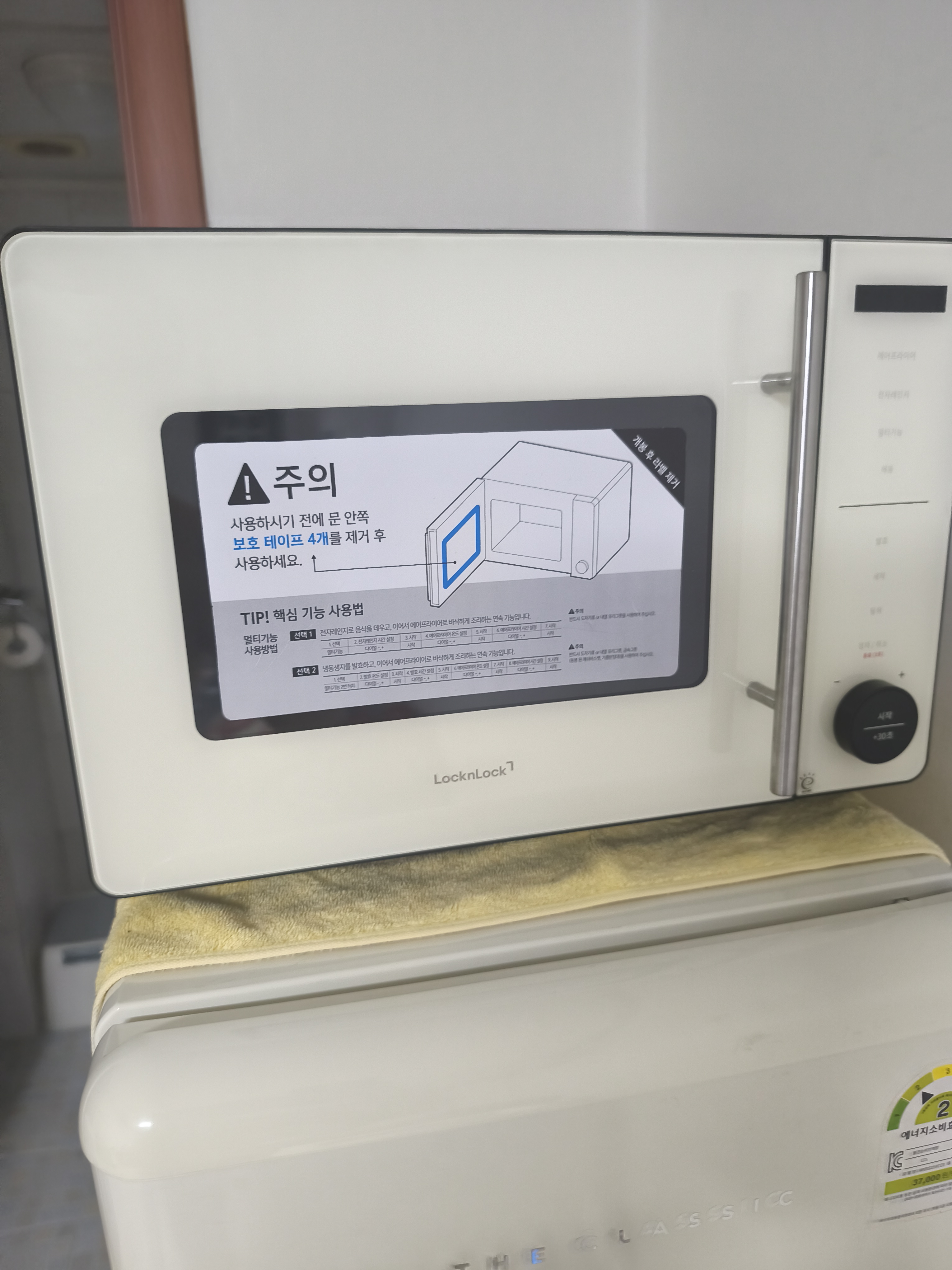리뷰 이미지
