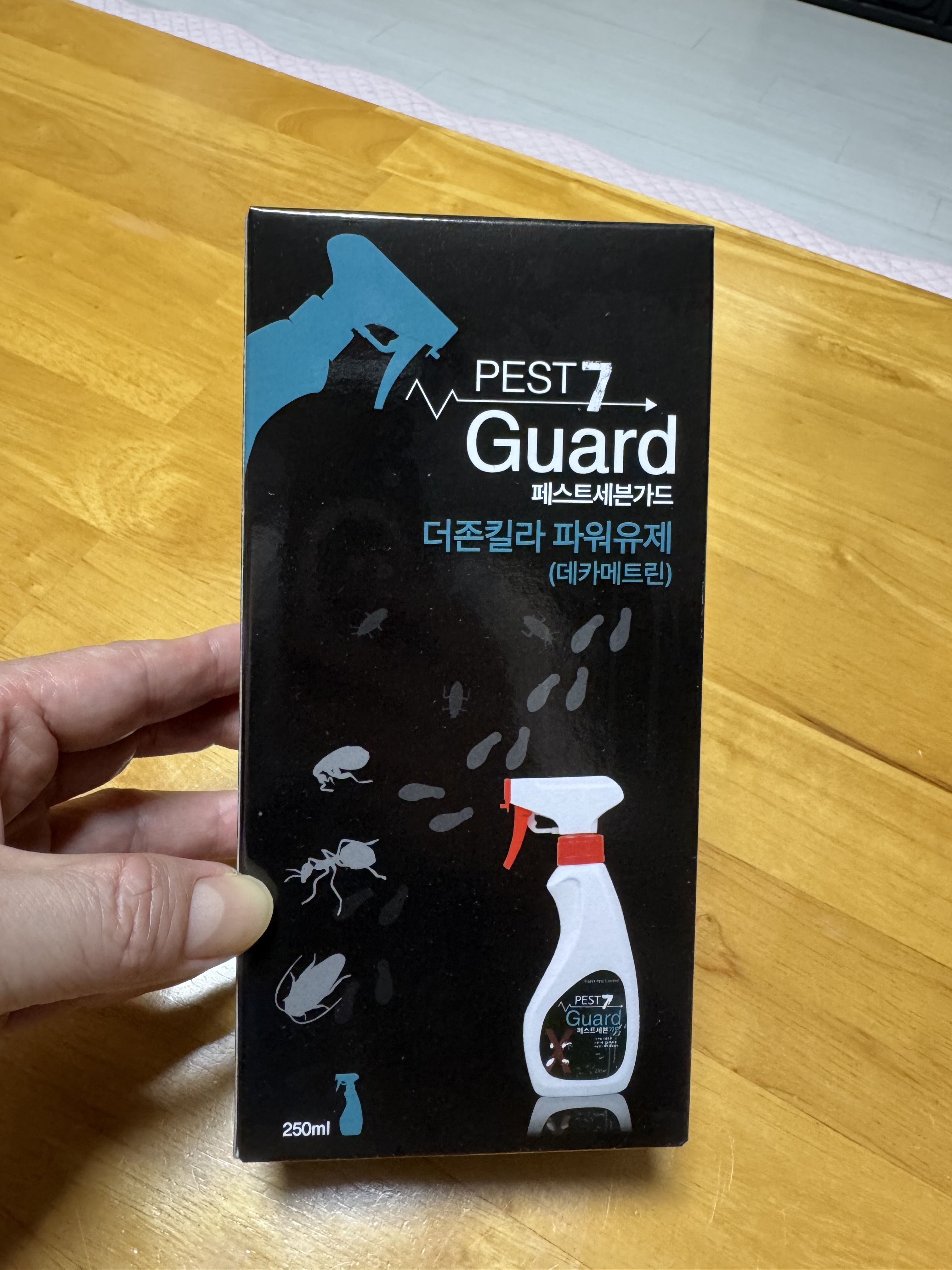 Review photo #16245