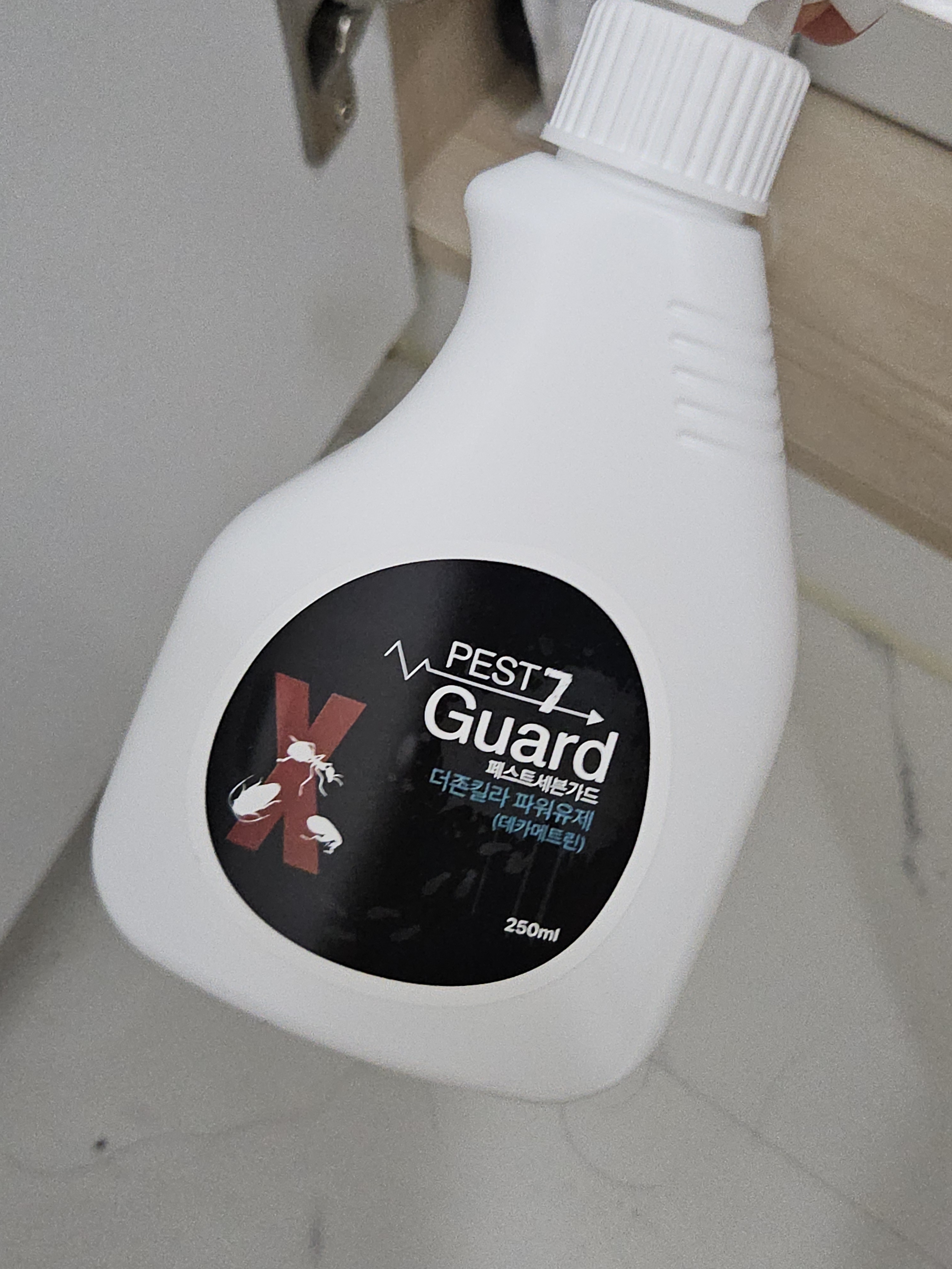 Review photo #16290