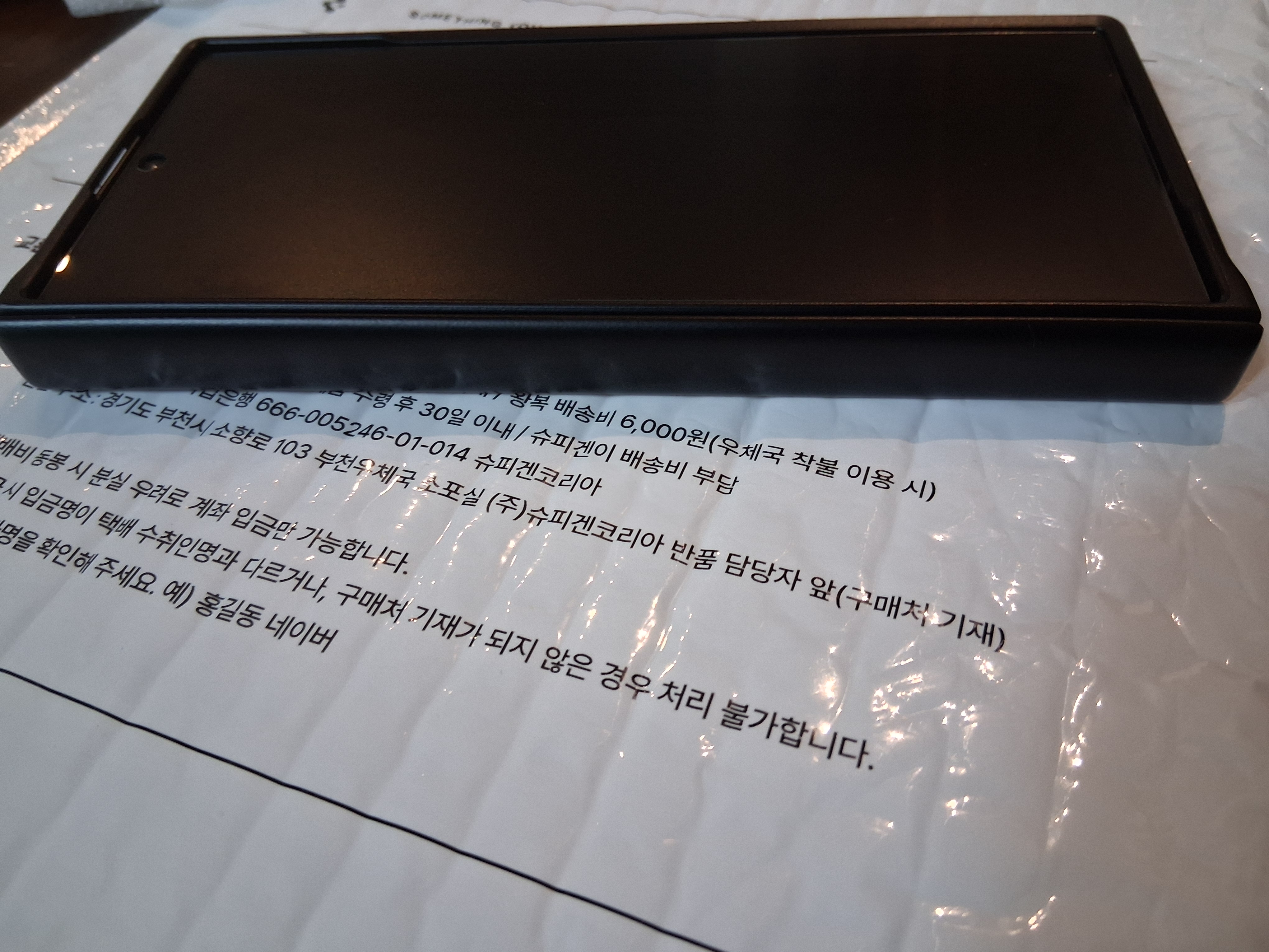 리뷰 이미지