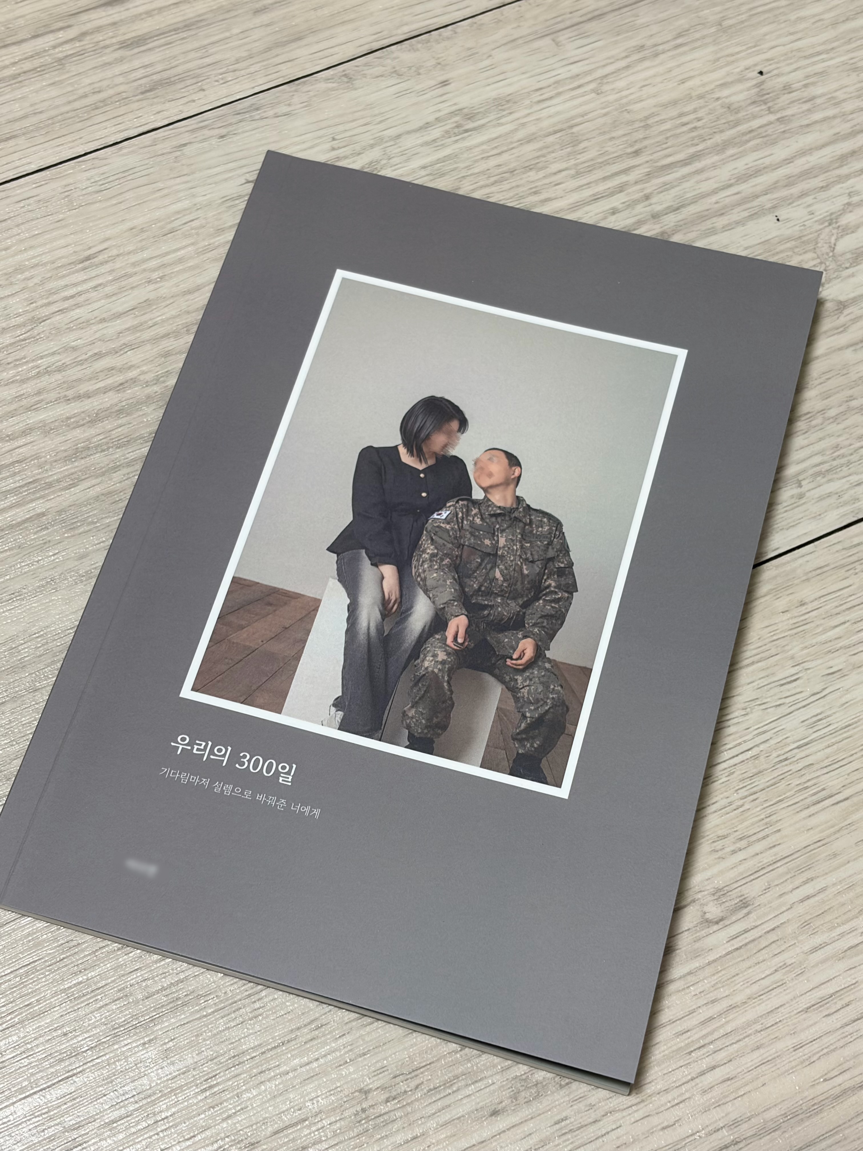후기 사진 1