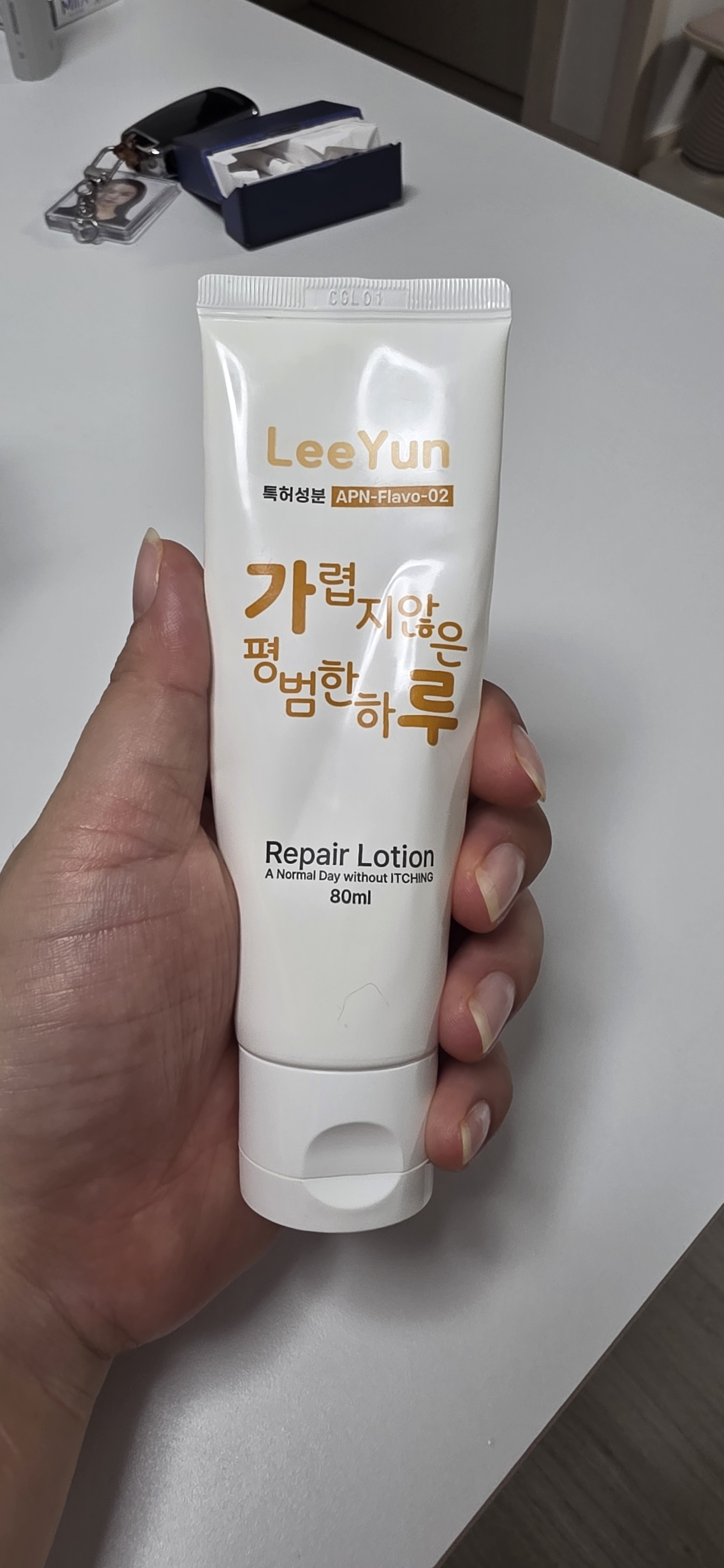 리뷰 이미지