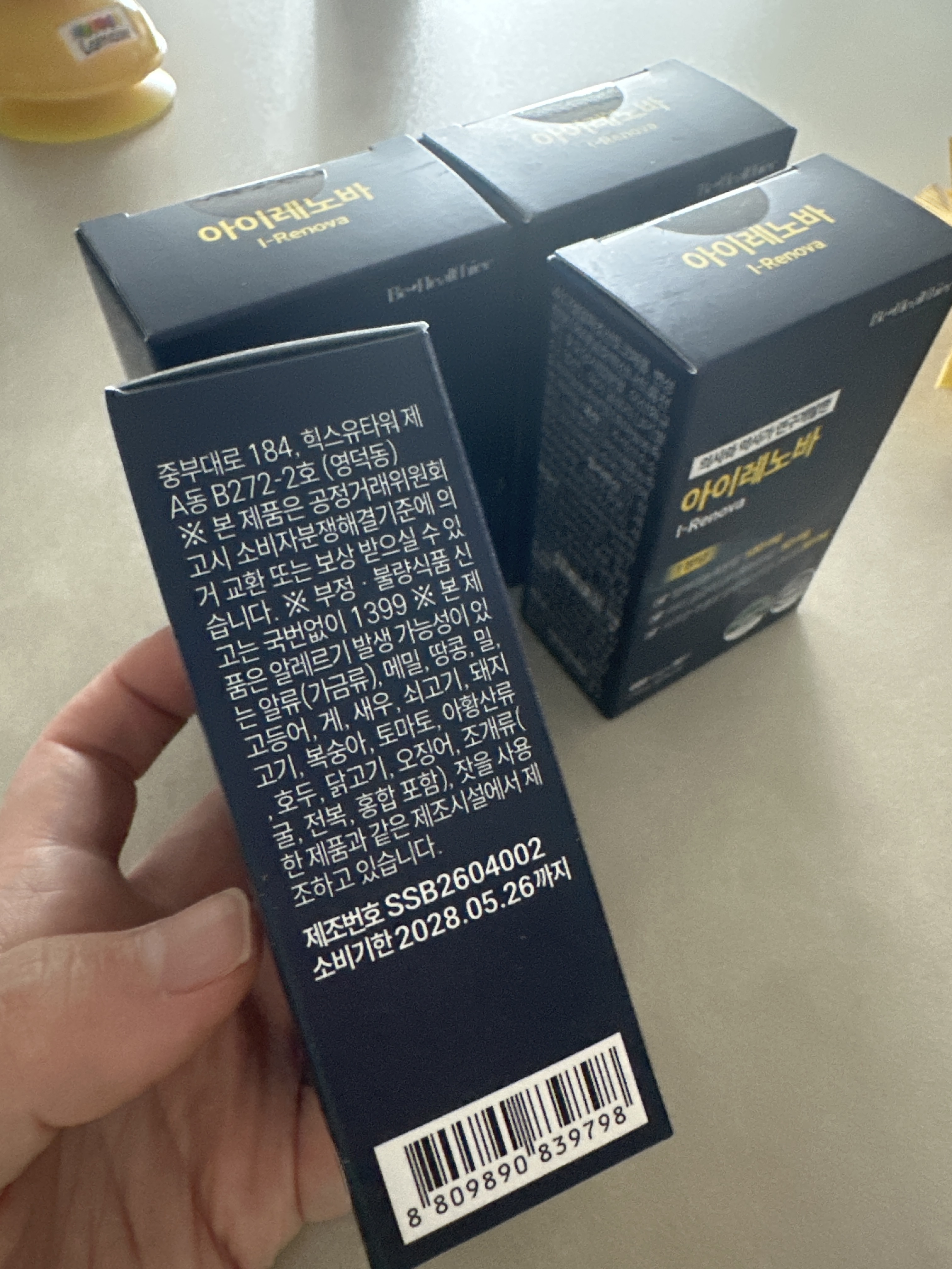 리뷰 이미지