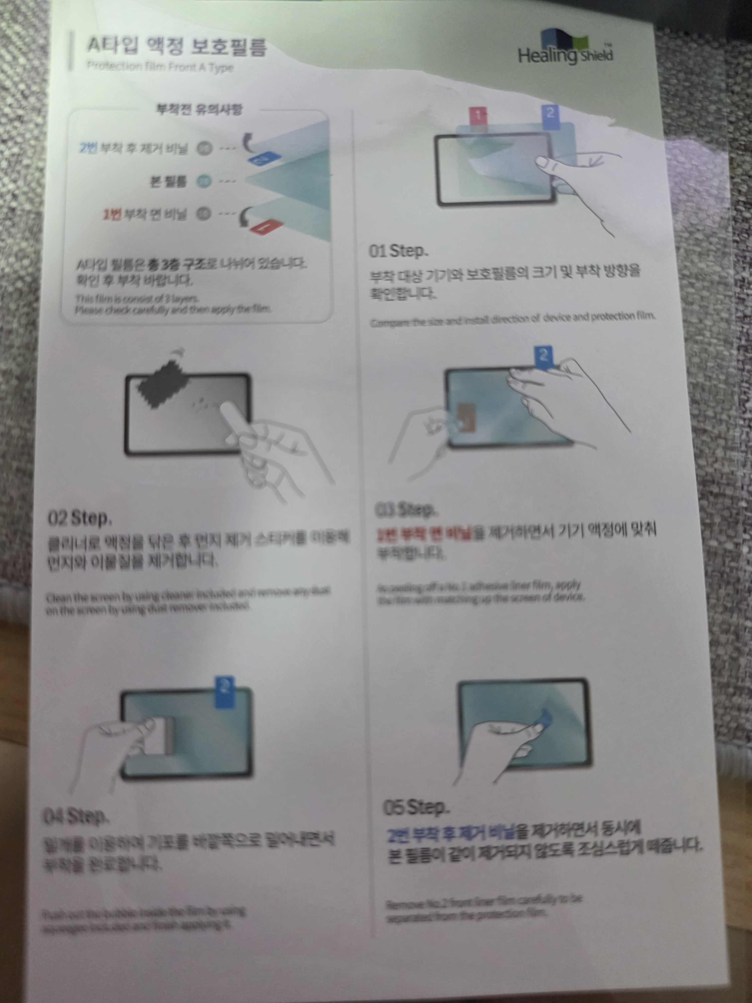 리뷰 이미지