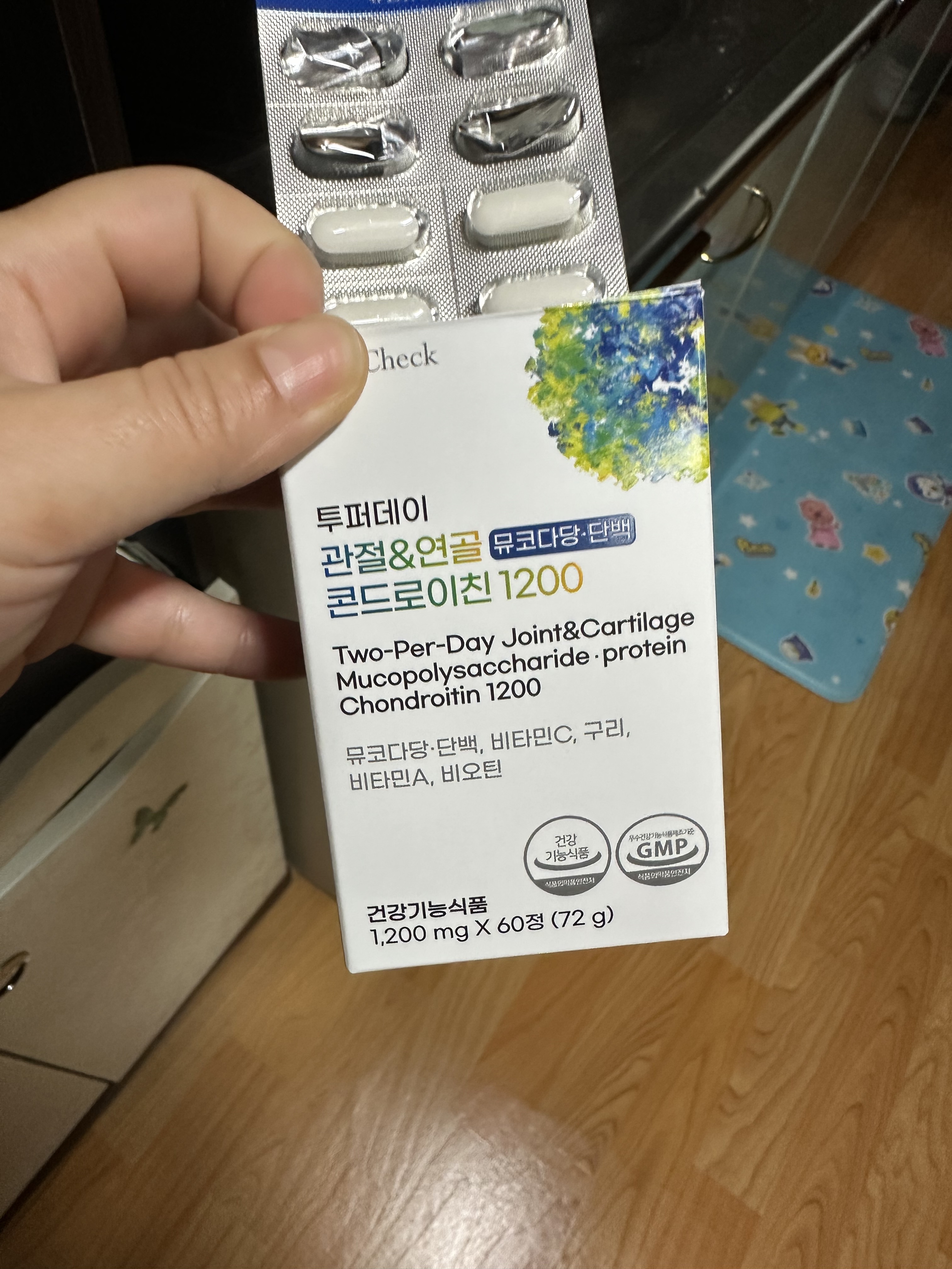 리뷰 이미지