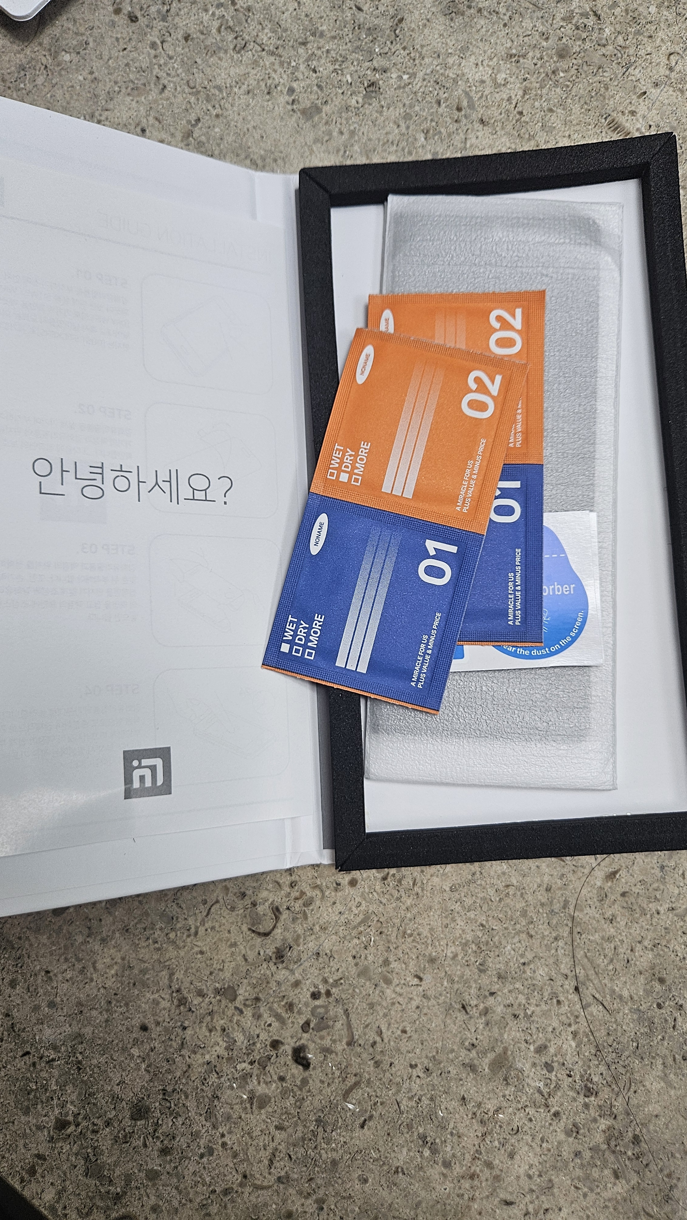 리뷰 이미지