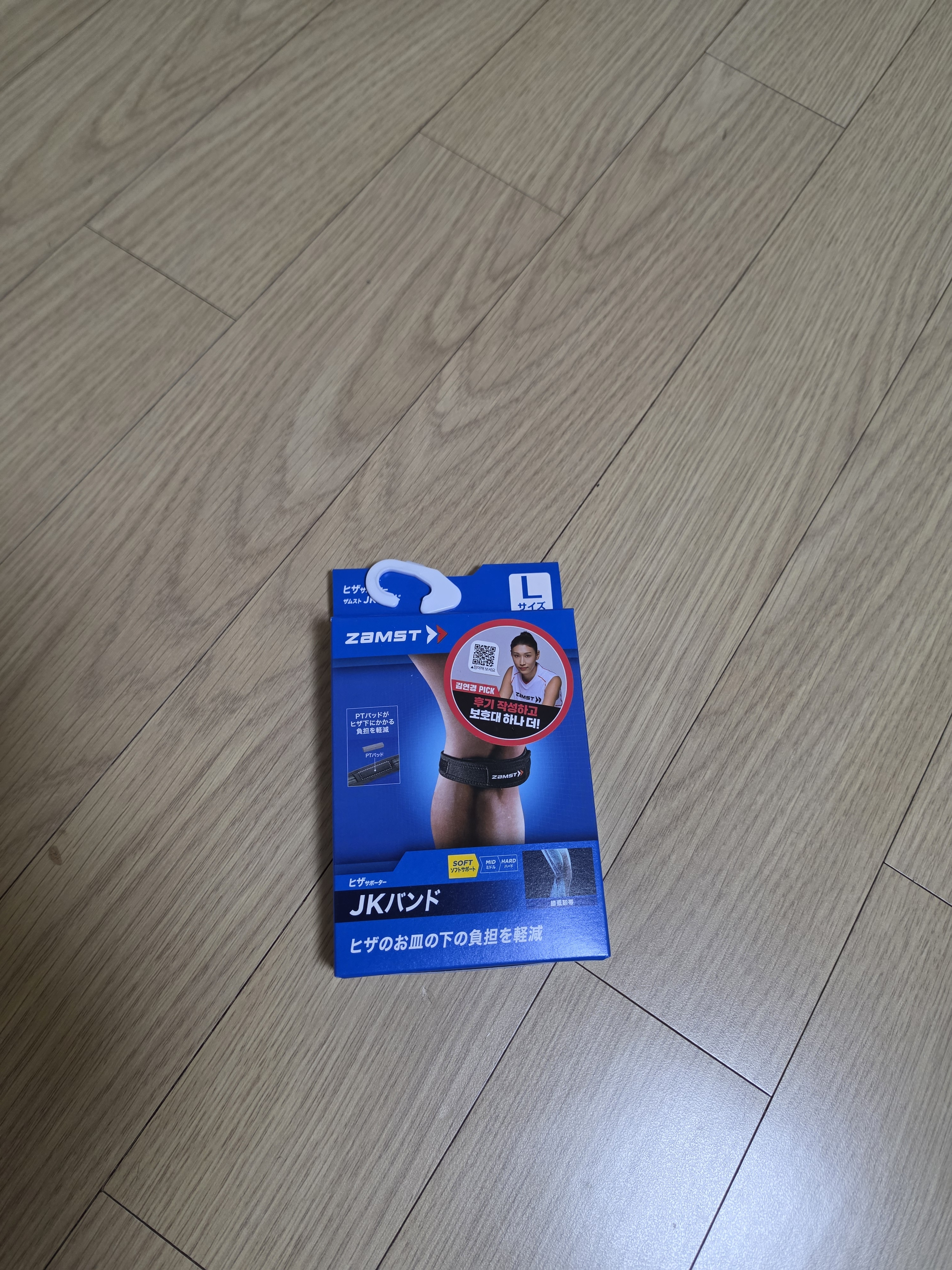 Review photo #17041