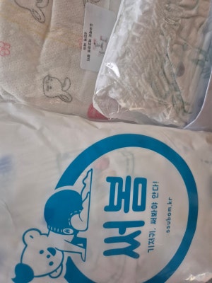 네이버페이 구매평 사진 1