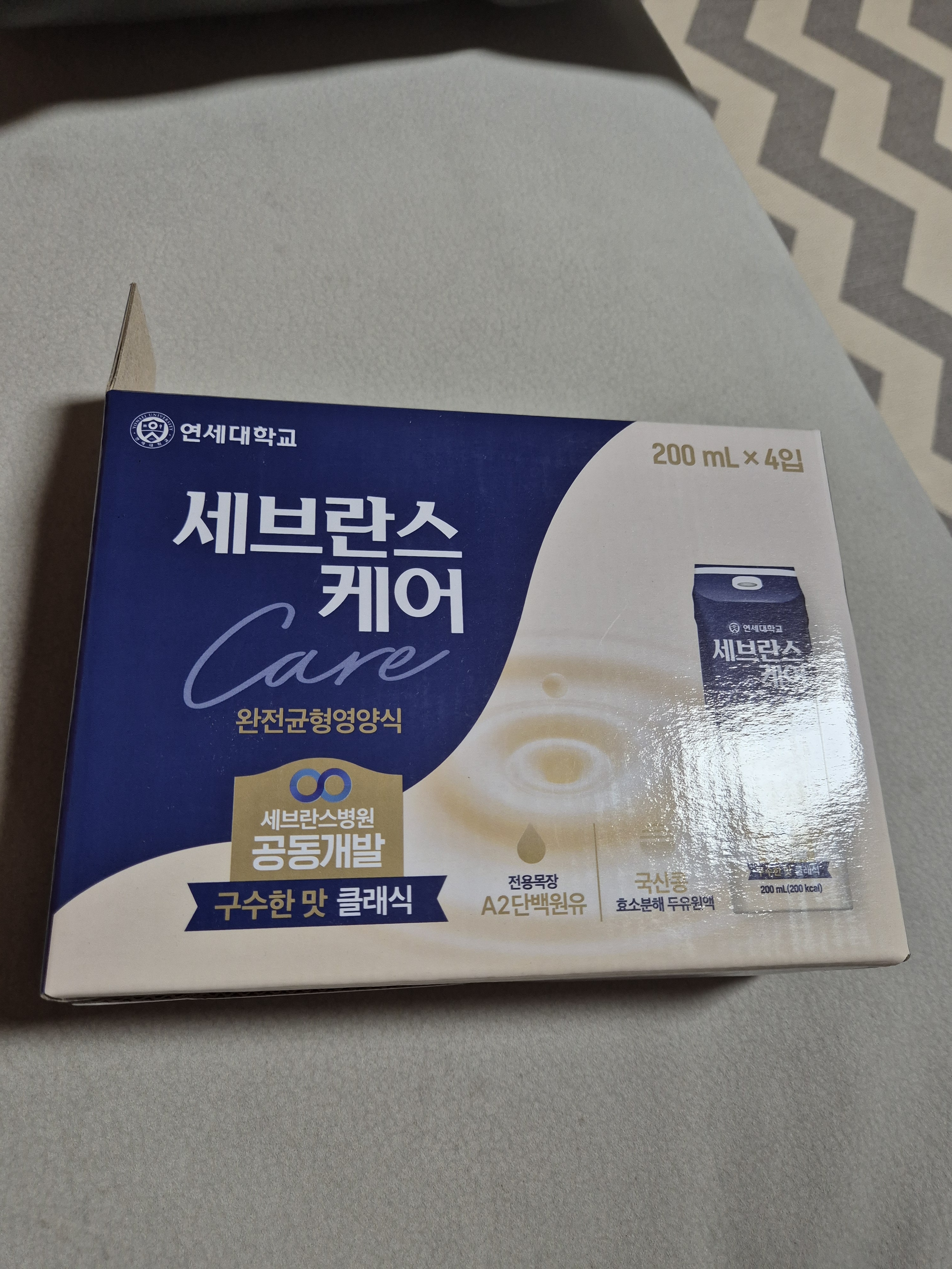 Review photo #6464