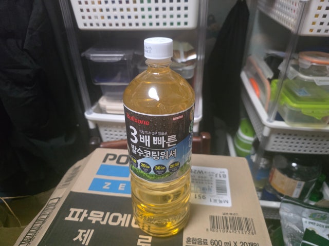 제목없음