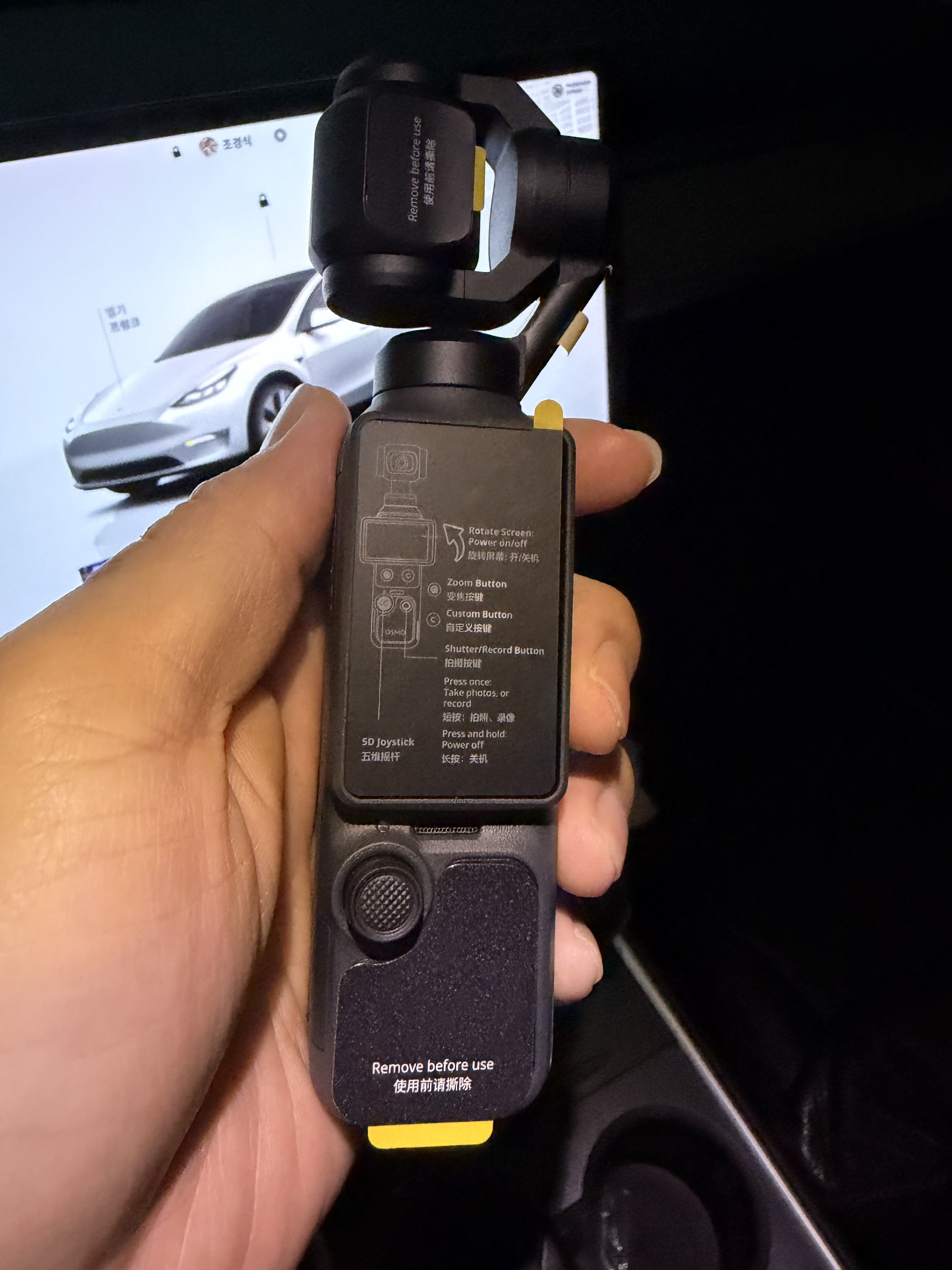 Review photo #17203