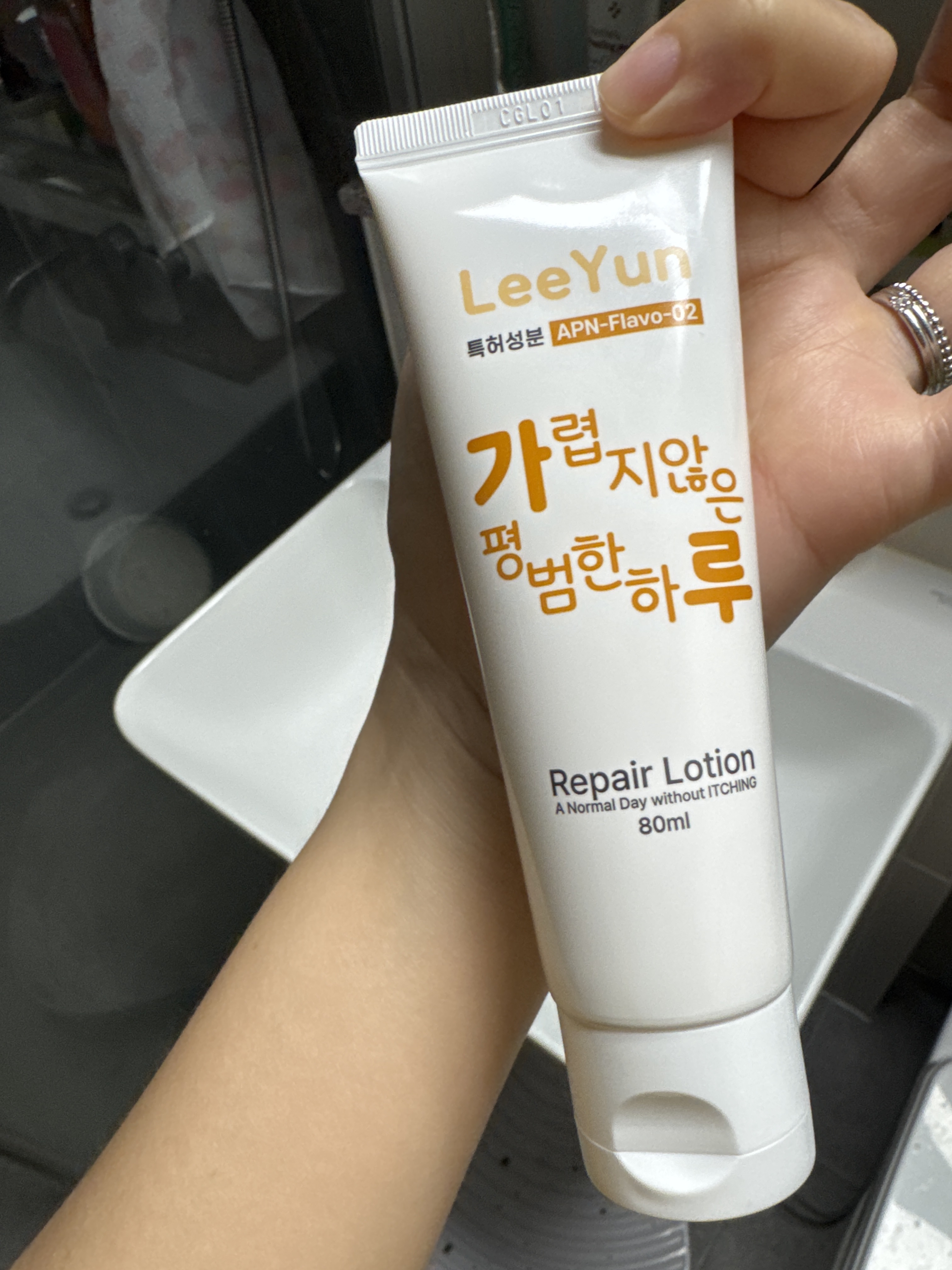 리뷰 이미지