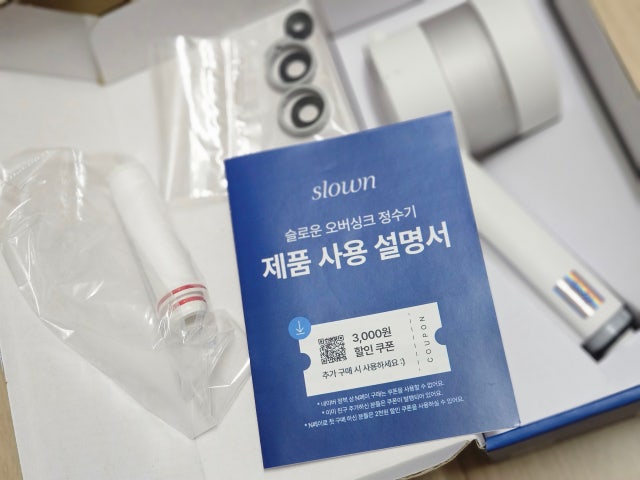 1000061371.jpg?type=w640