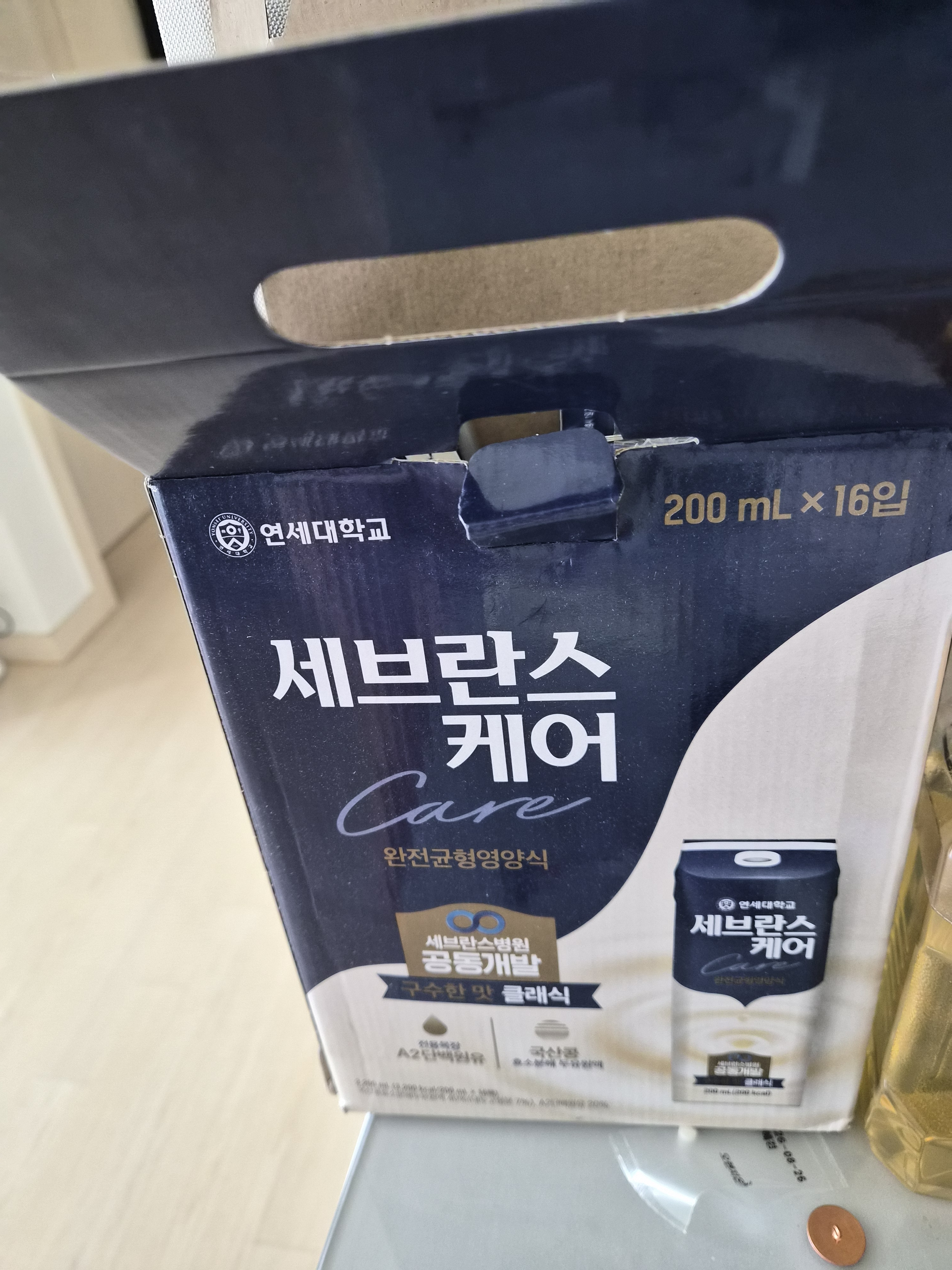 Review photo #6400
