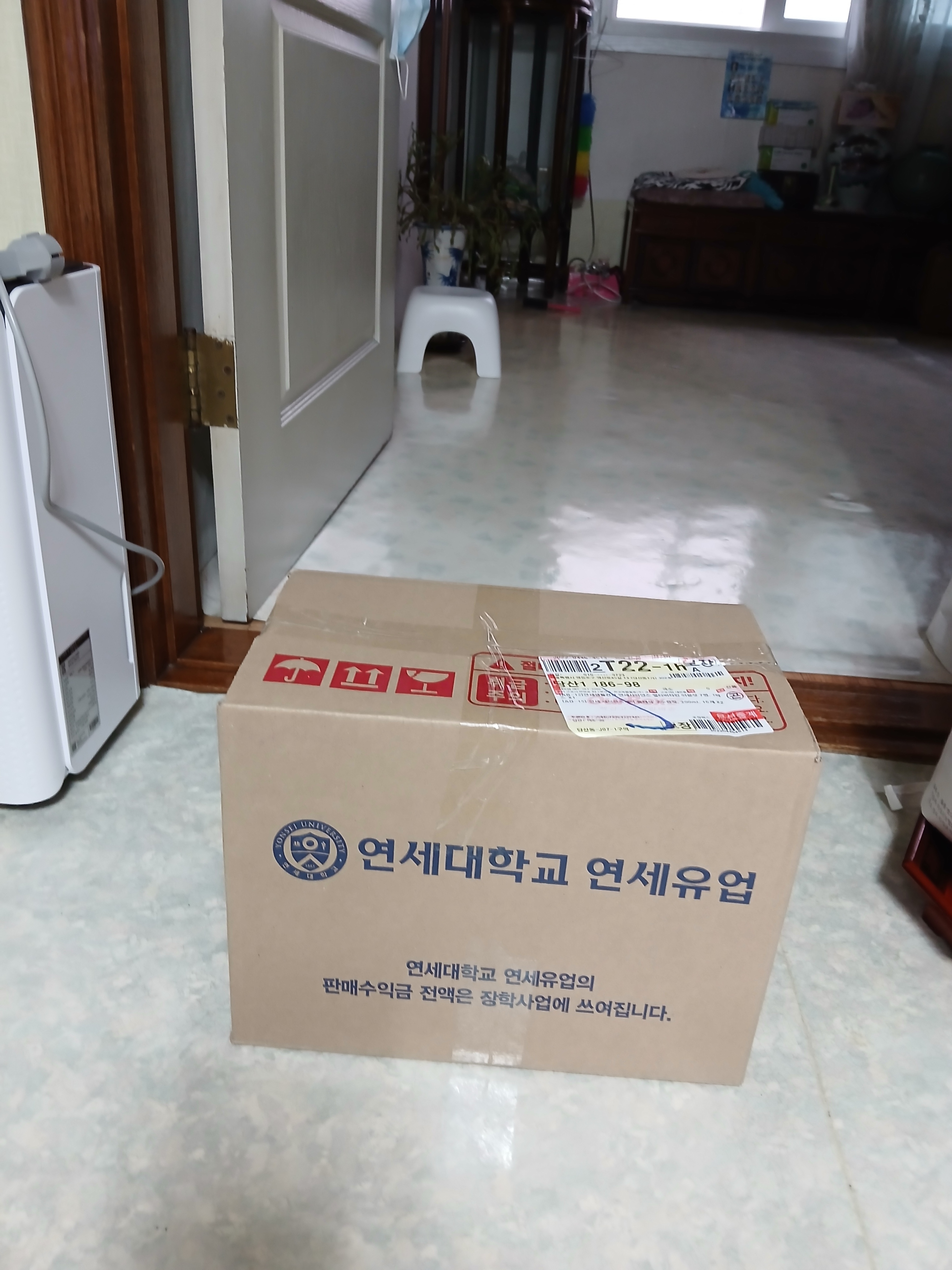 Review photo #17919