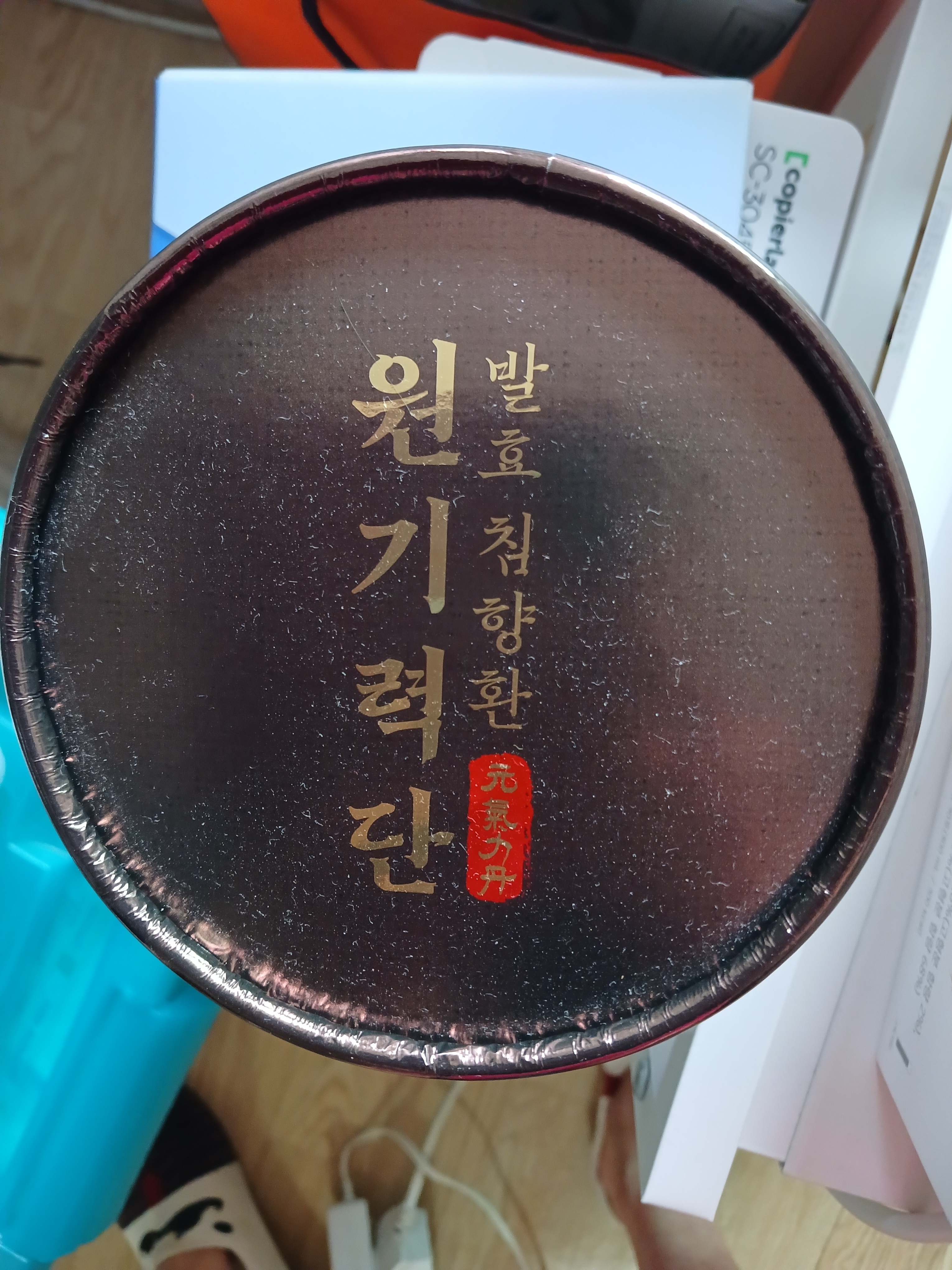 리뷰 이미지