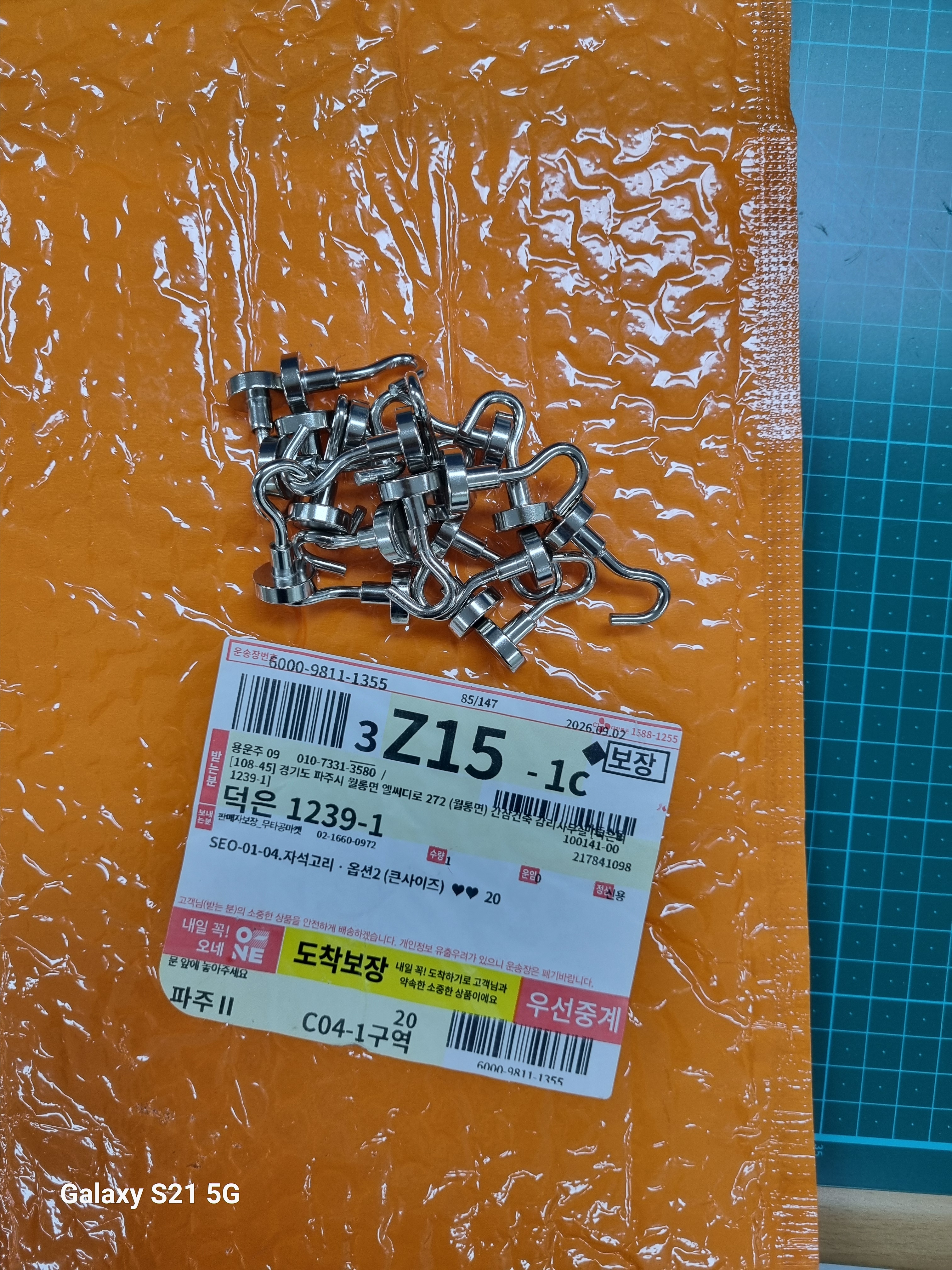 리뷰 이미지