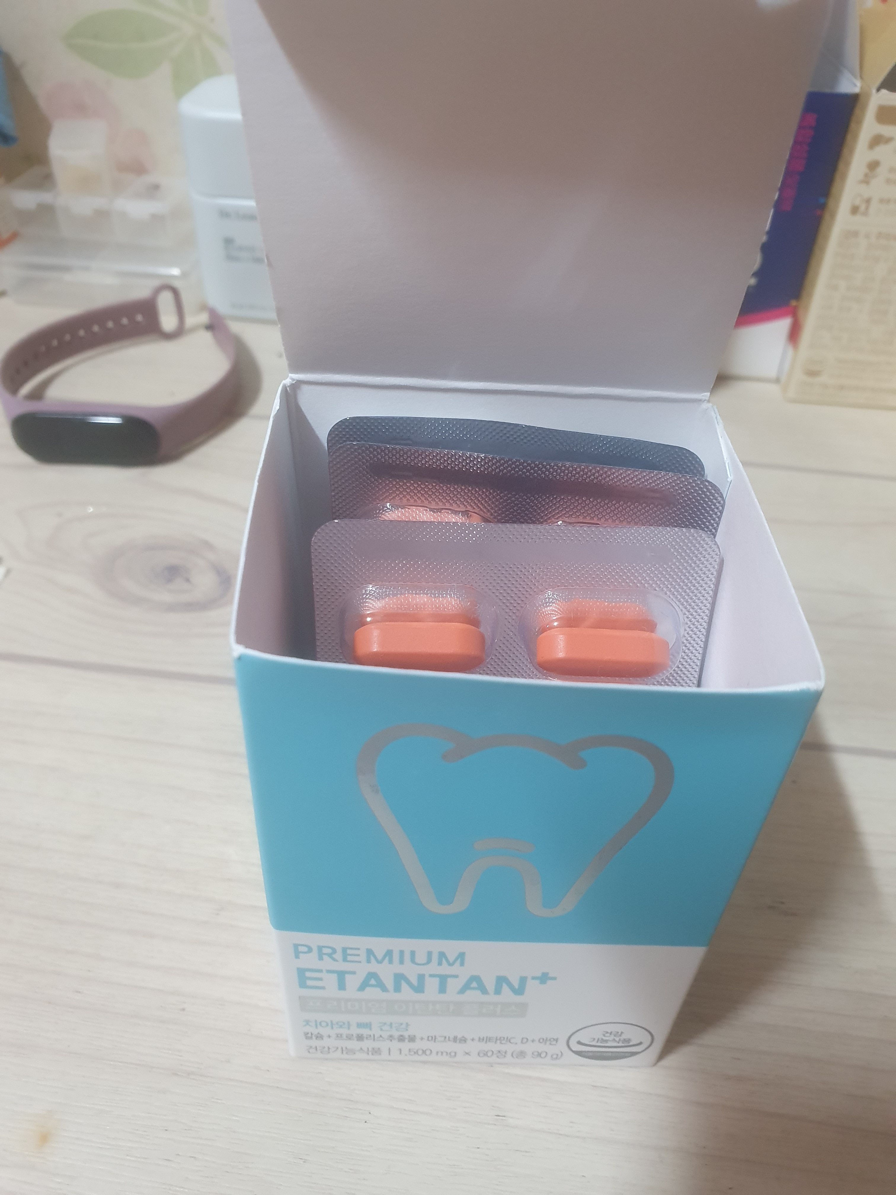 리뷰 이미지
