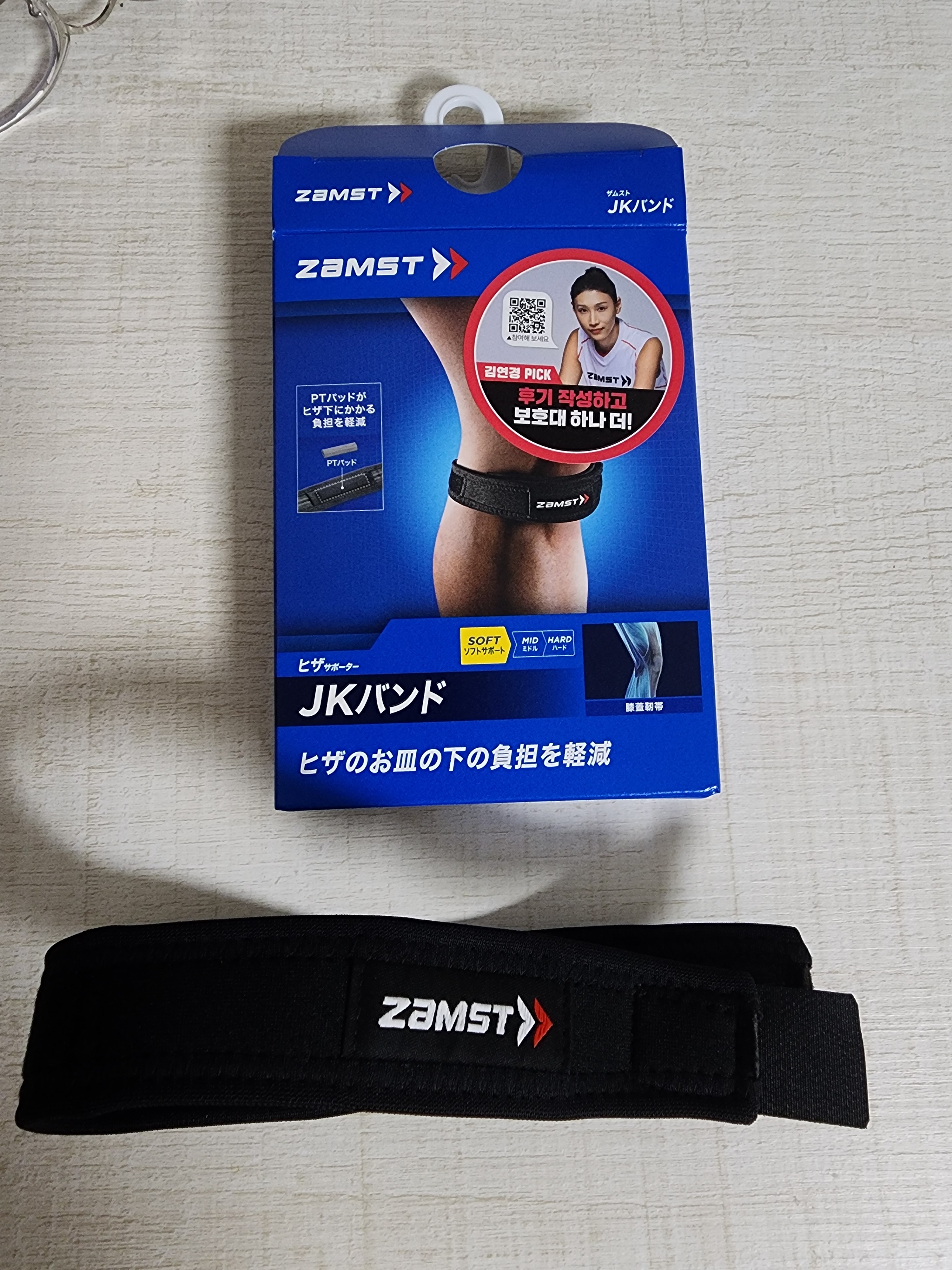 Review photo #17103