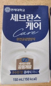 Review photo #6435