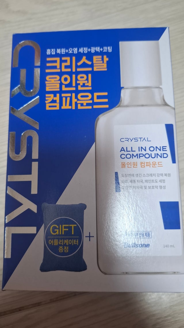 제목없음