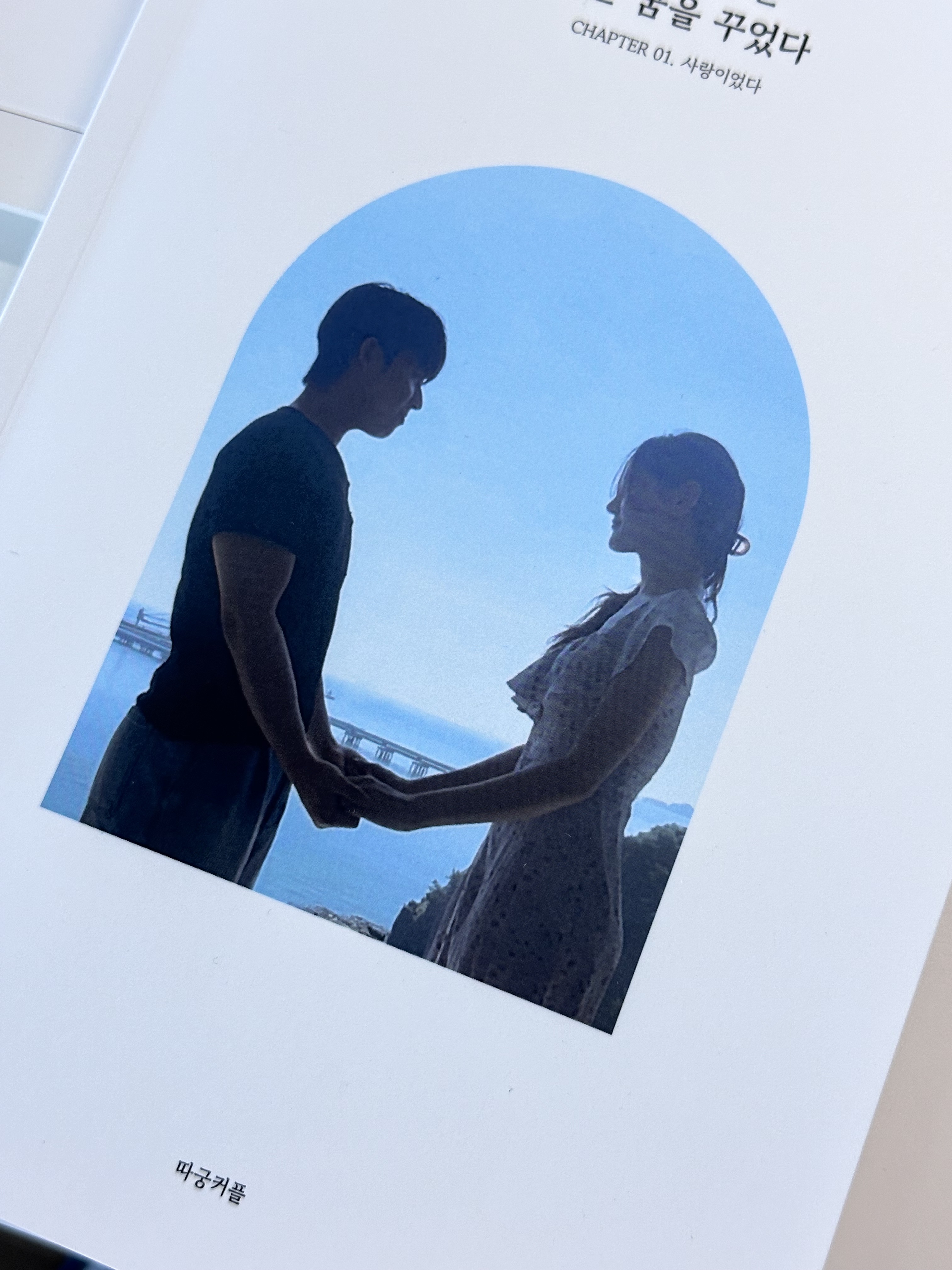 후기 사진 1