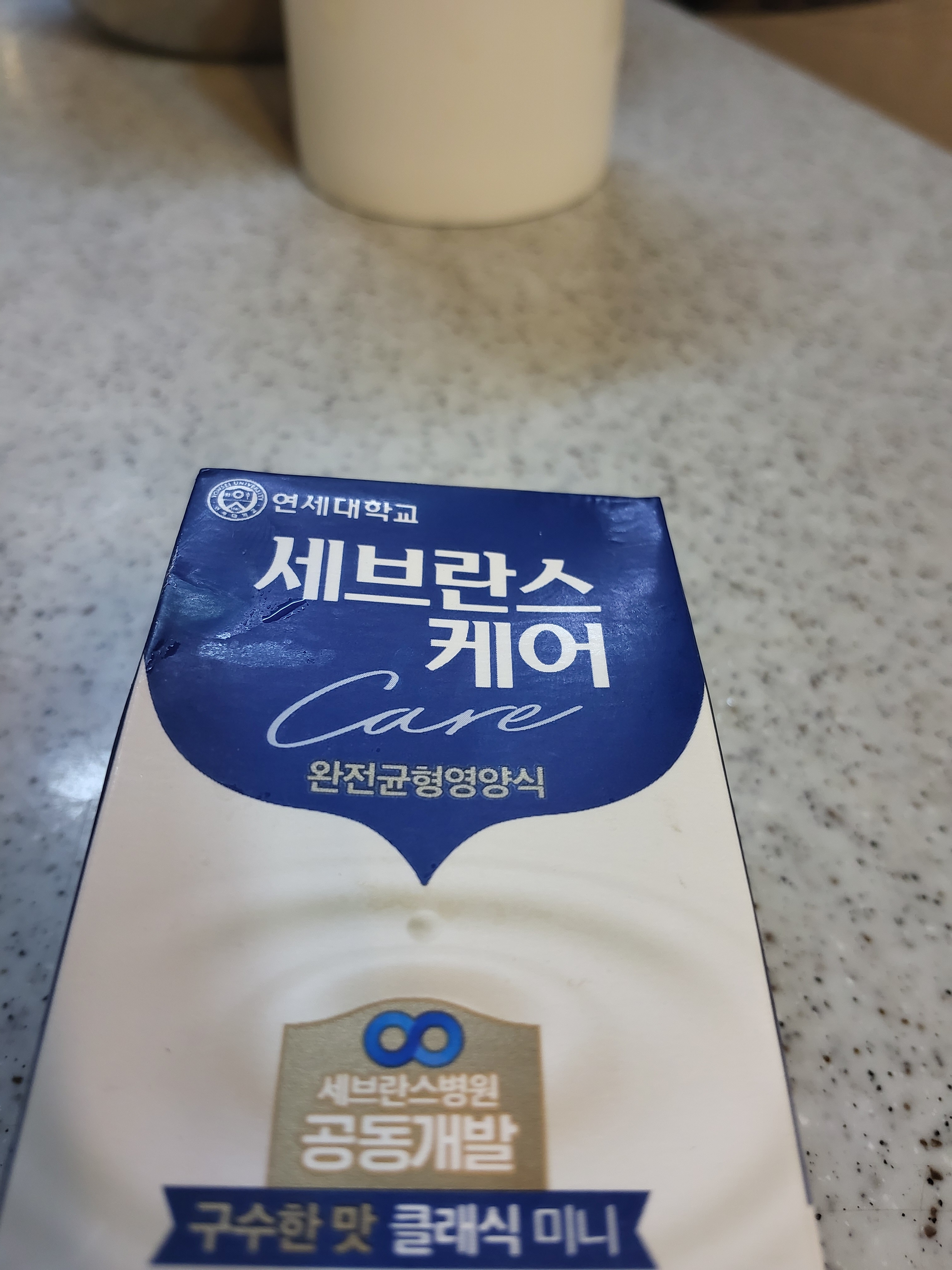 Review photo #6436
