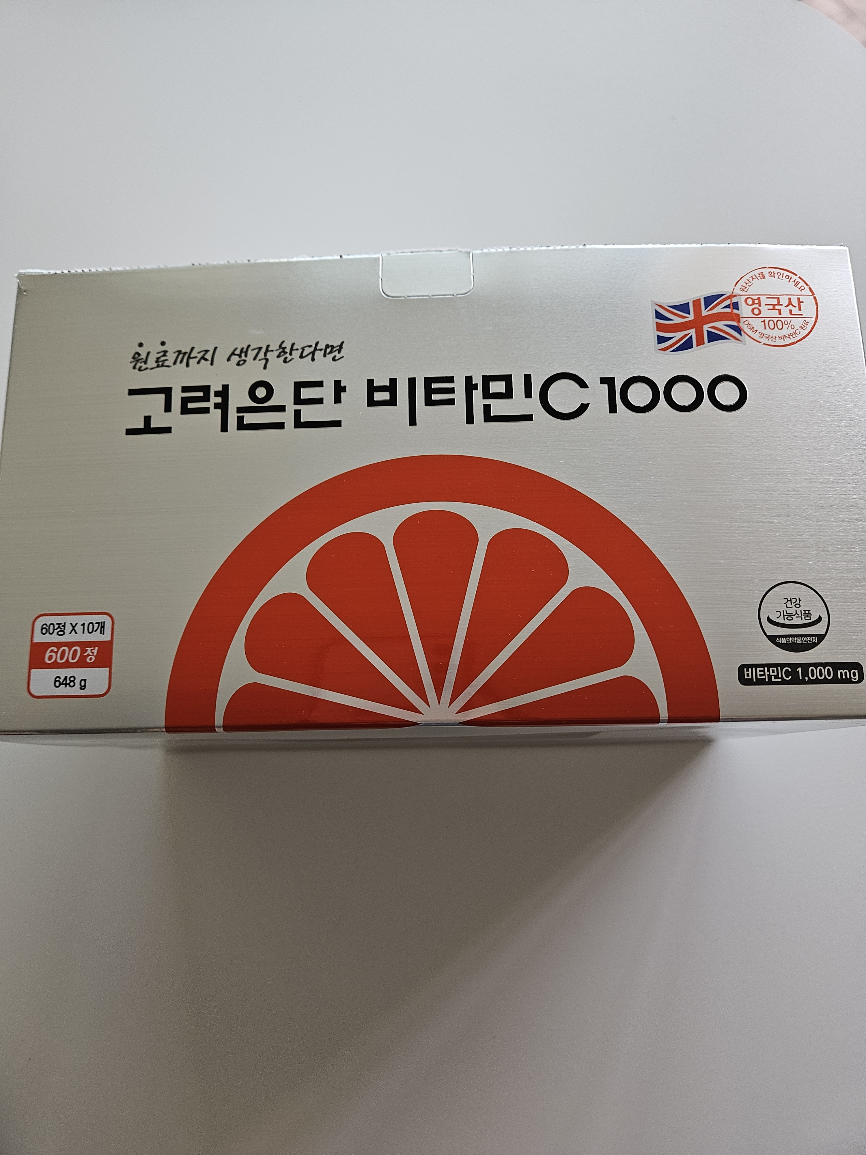 Review photo #17710