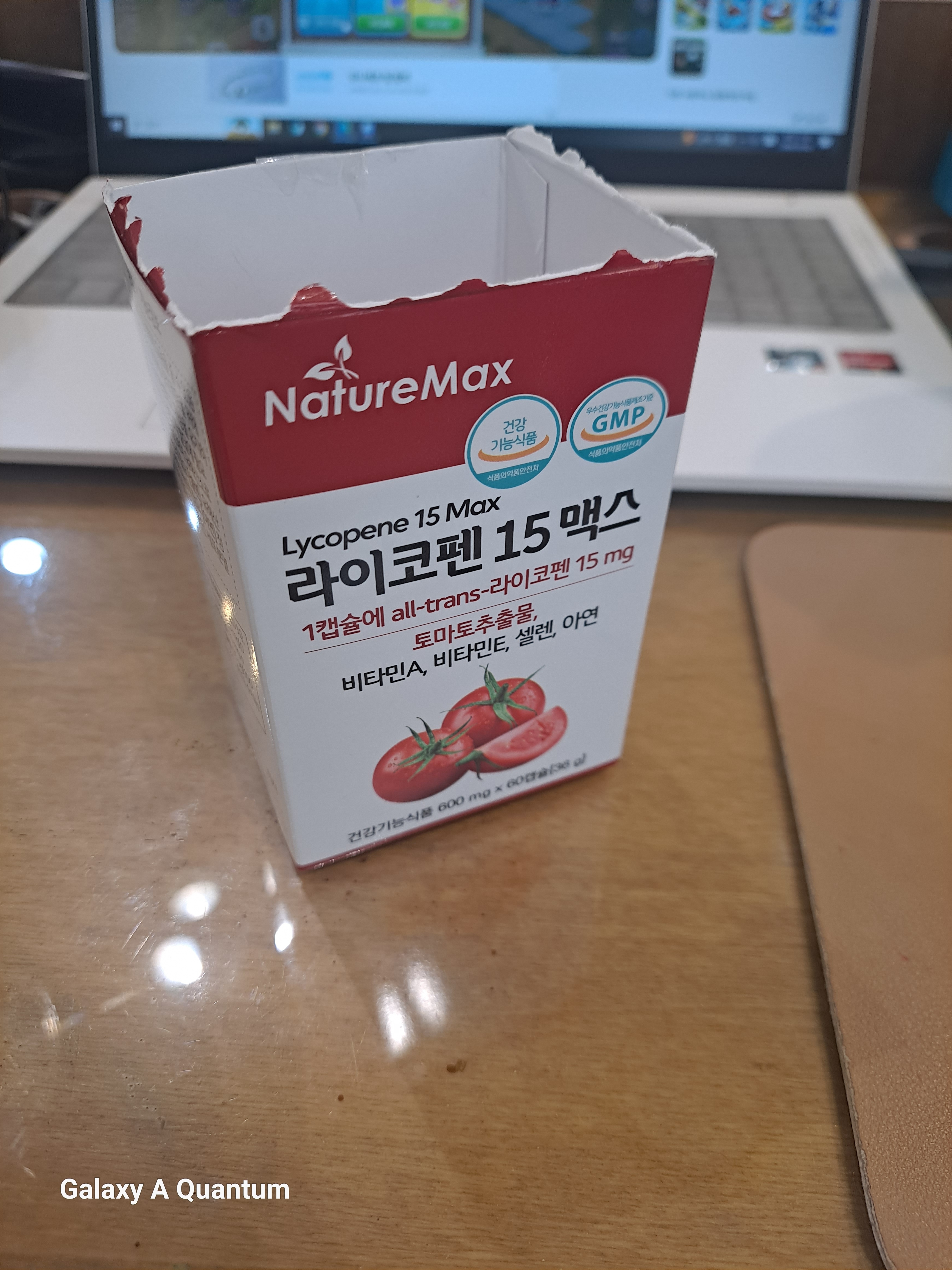 리뷰 이미지