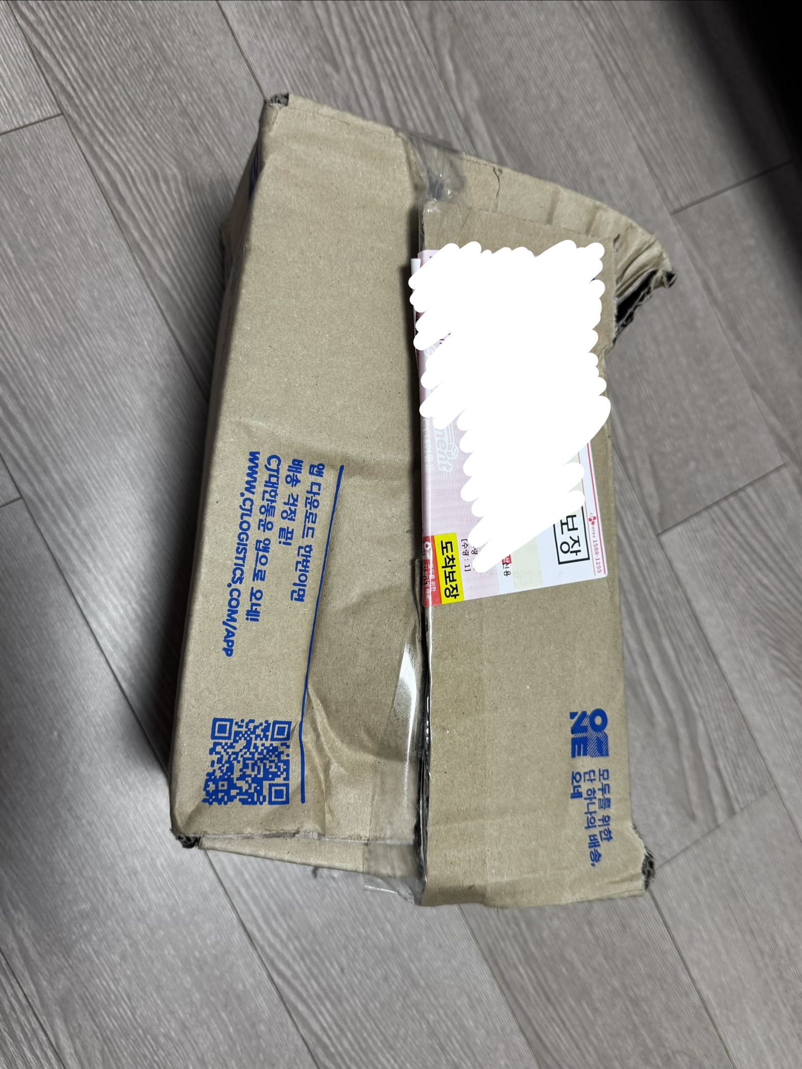 Review photo #16058
