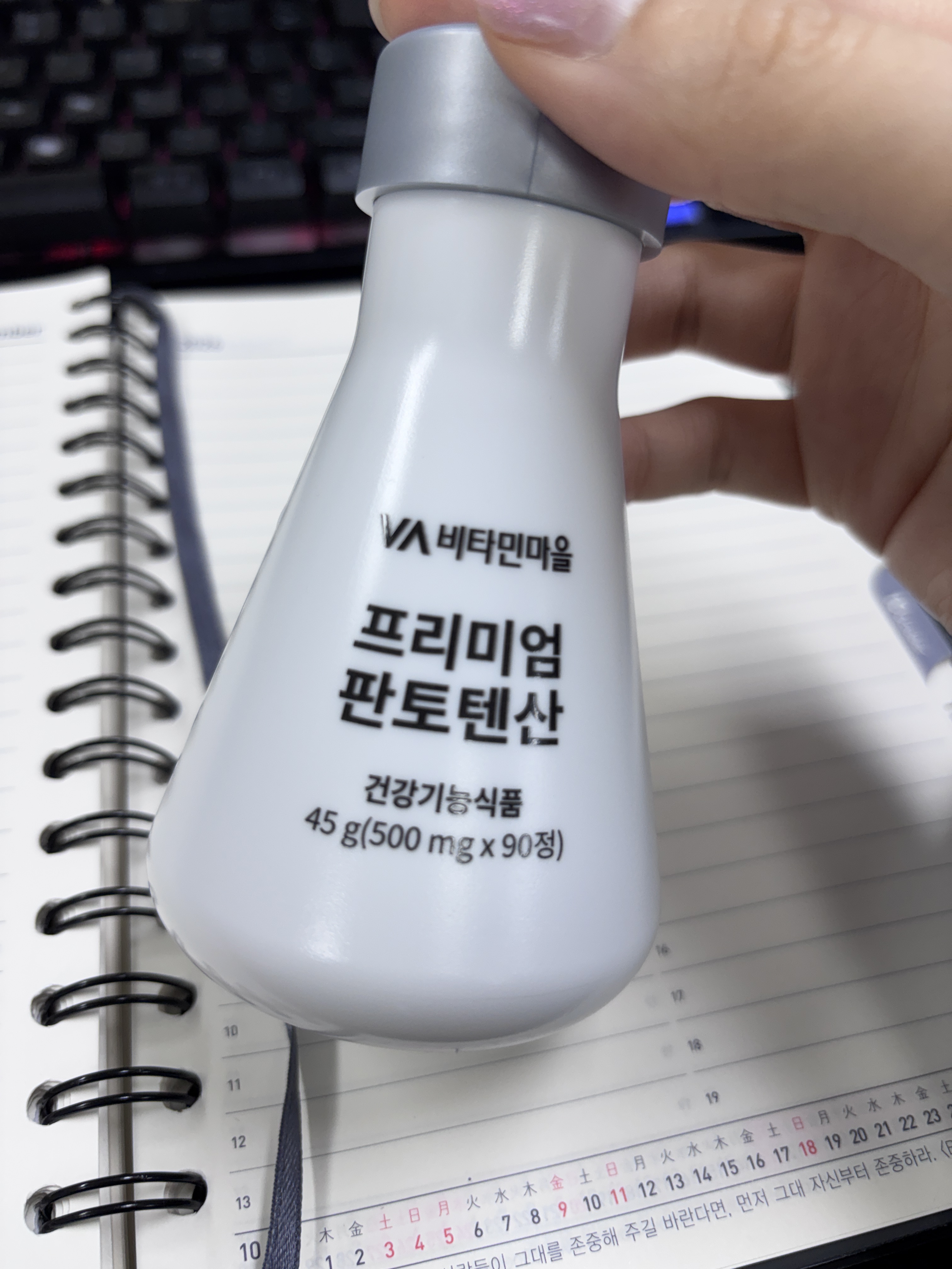 리뷰 이미지
