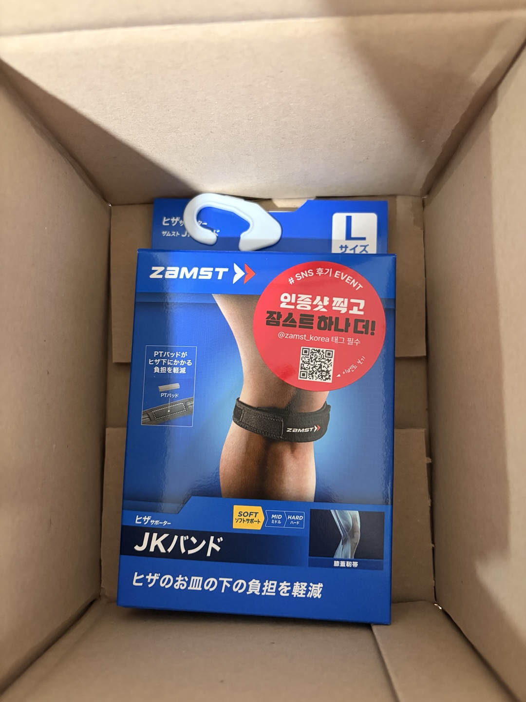 Review photo #17046