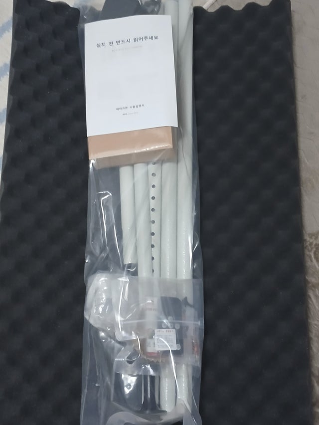 후기 사진 1