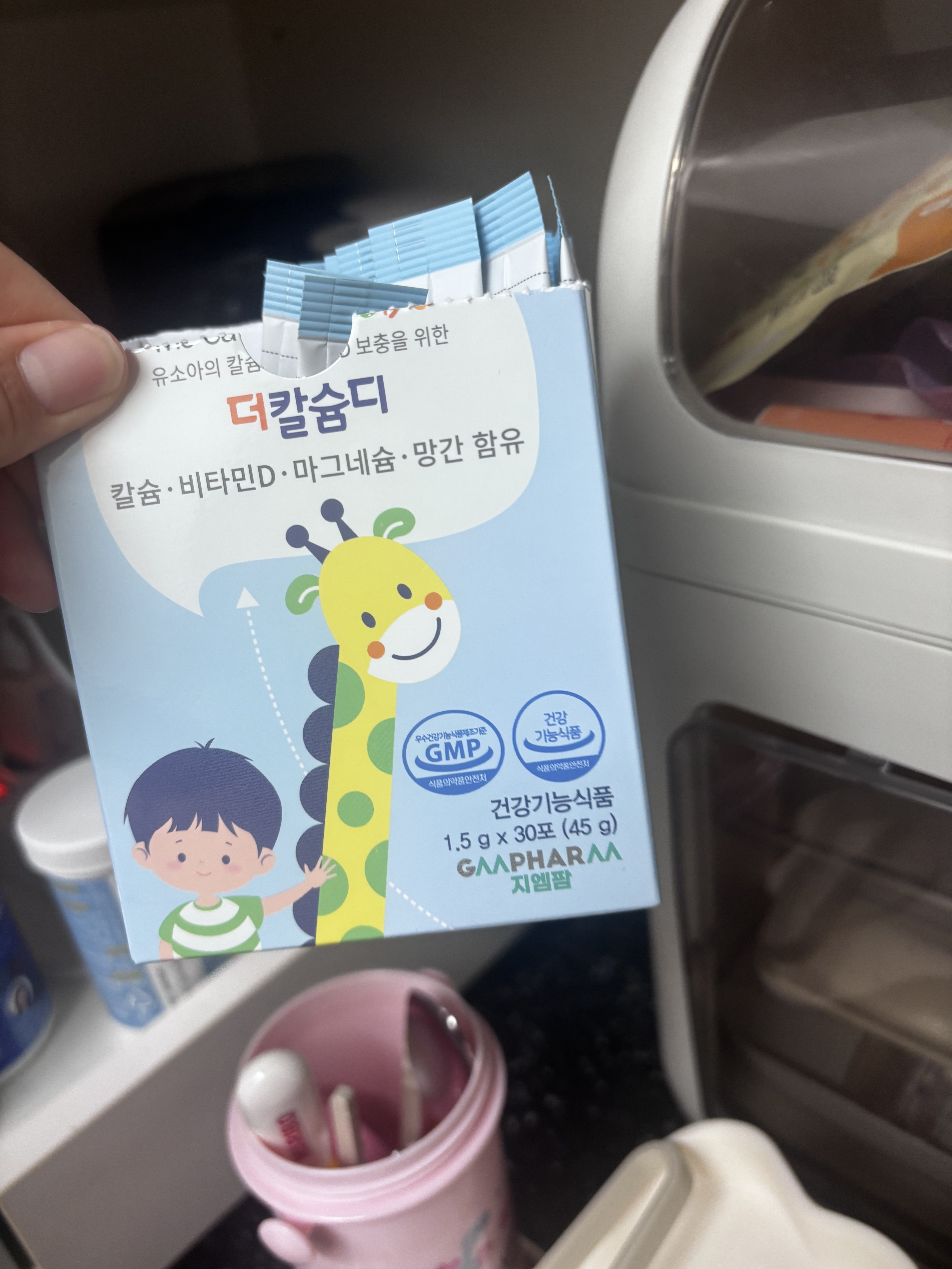 리뷰 이미지