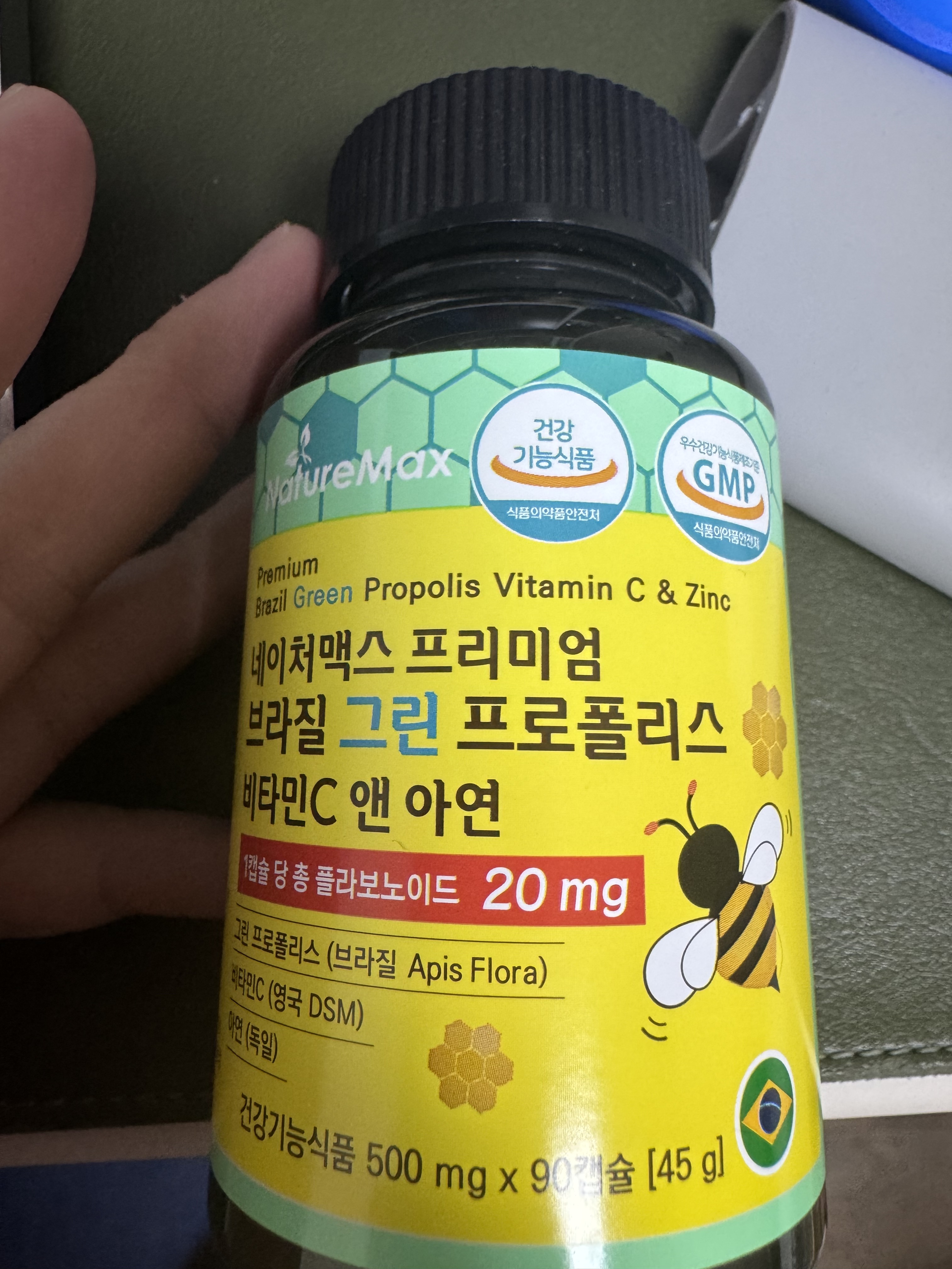 리뷰 이미지