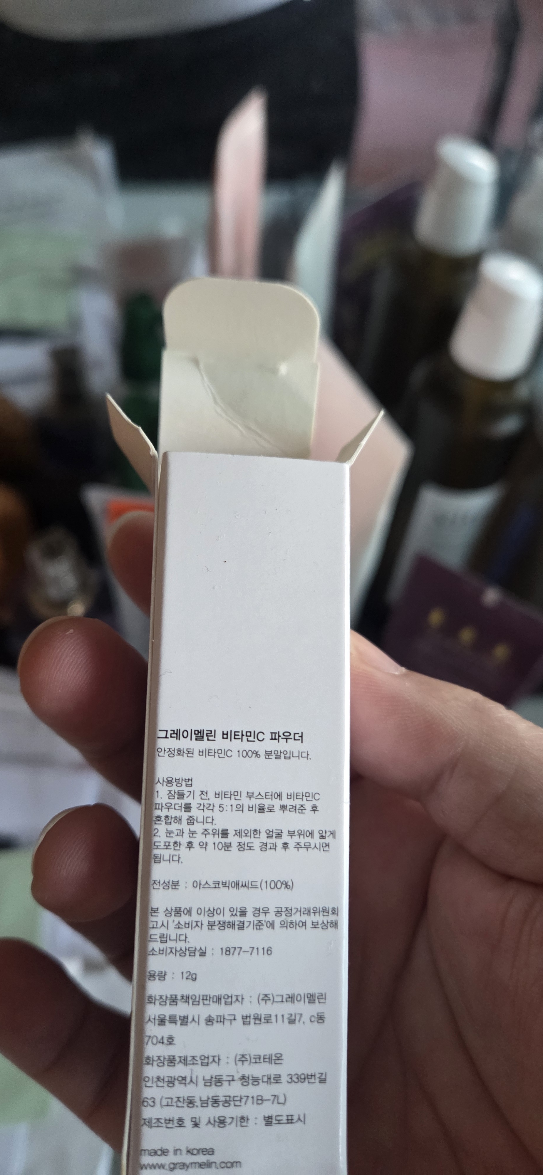 리뷰 이미지