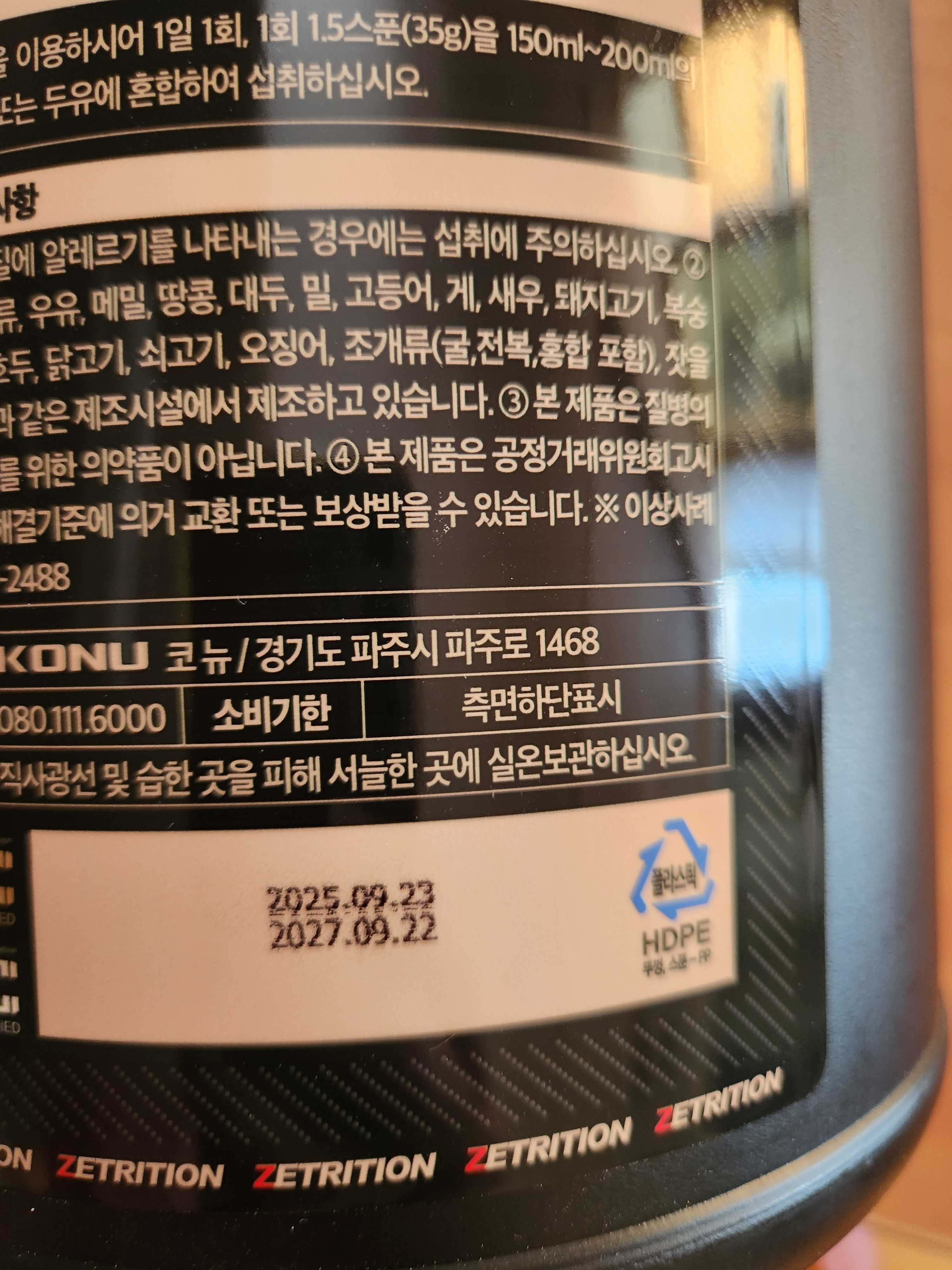 리뷰 이미지