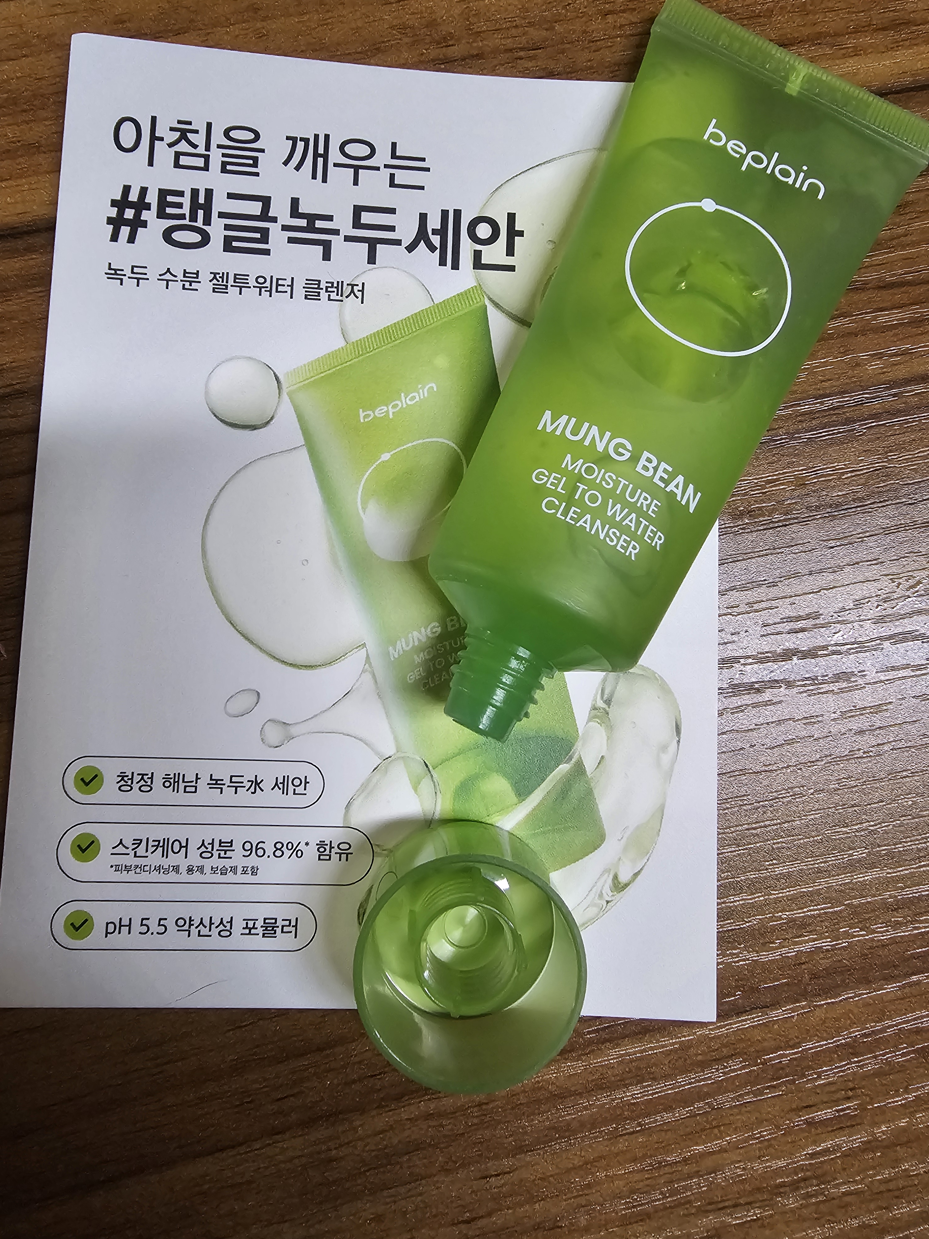 리뷰 이미지