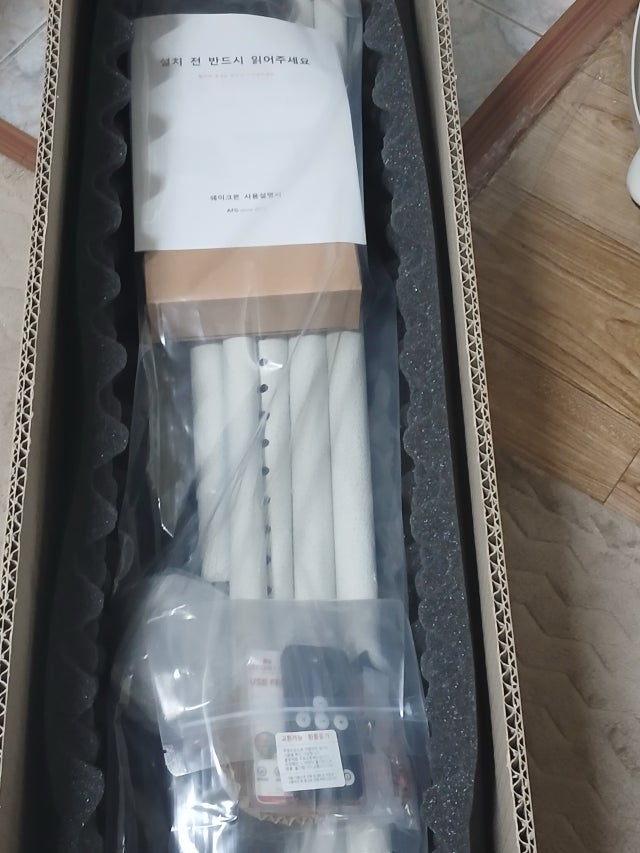 후기 사진 4